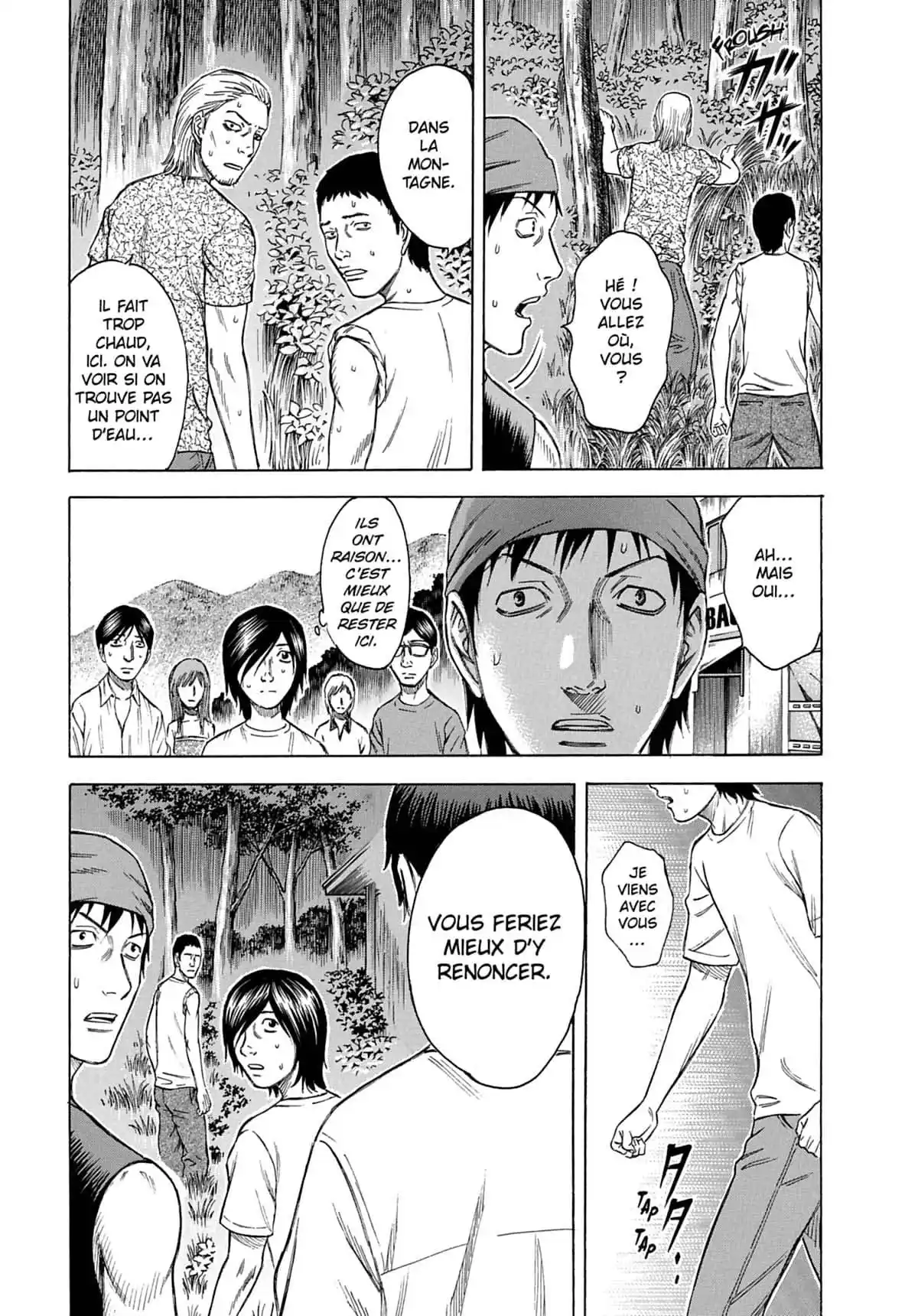 Suicide Island Volume 1 page 41
