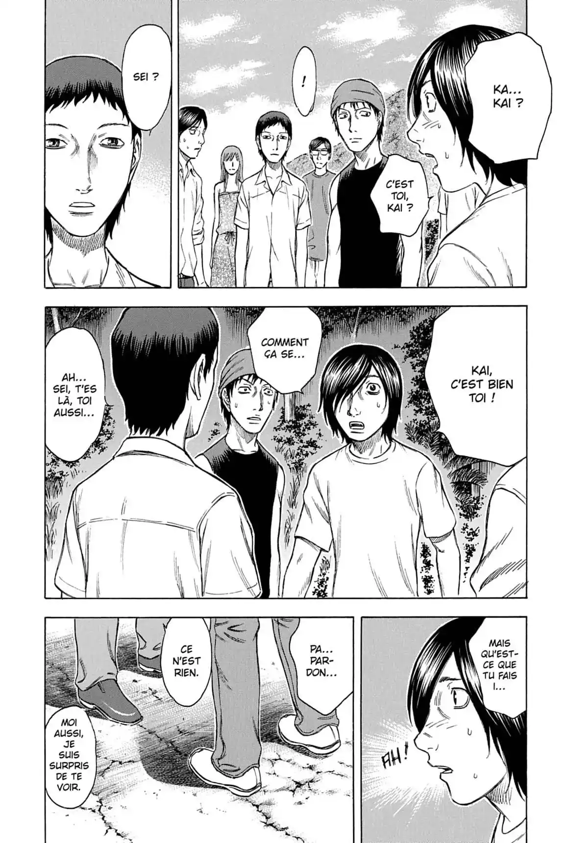 Suicide Island Volume 1 page 43