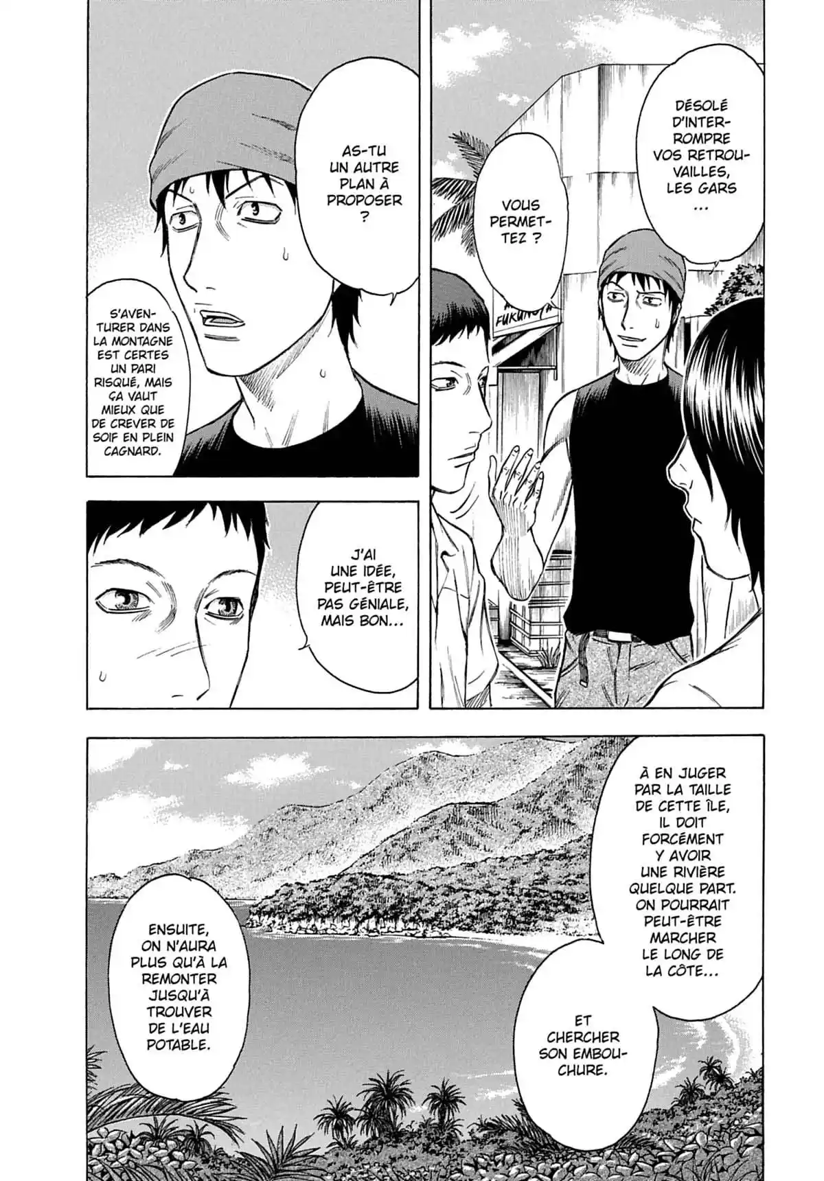 Suicide Island Volume 1 page 44