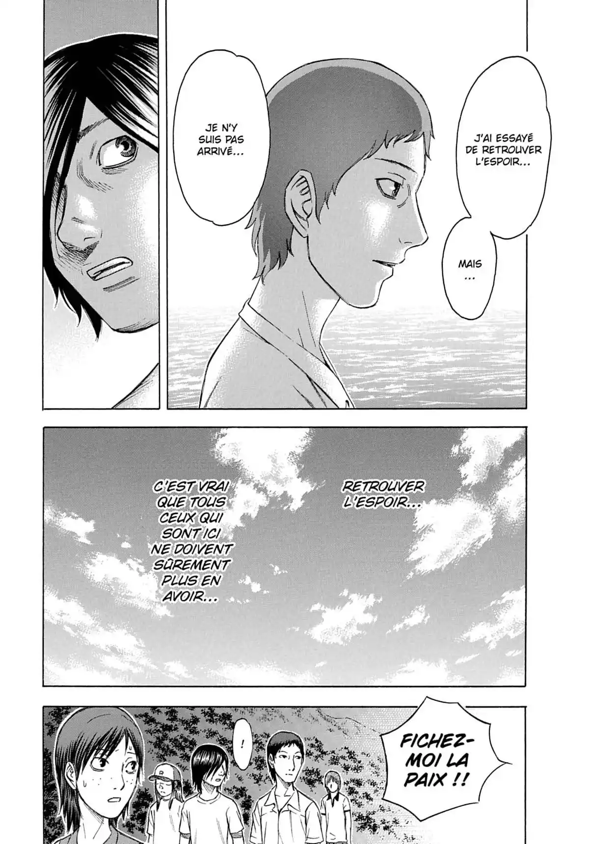 Suicide Island Volume 1 page 47