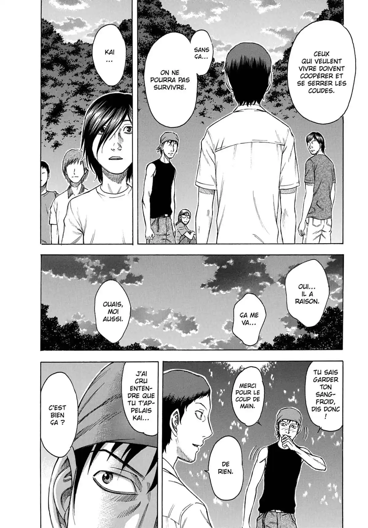Suicide Island Volume 1 page 64