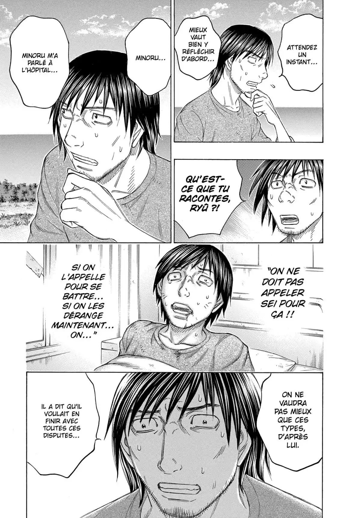 Suicide Island Volume 13 page 12