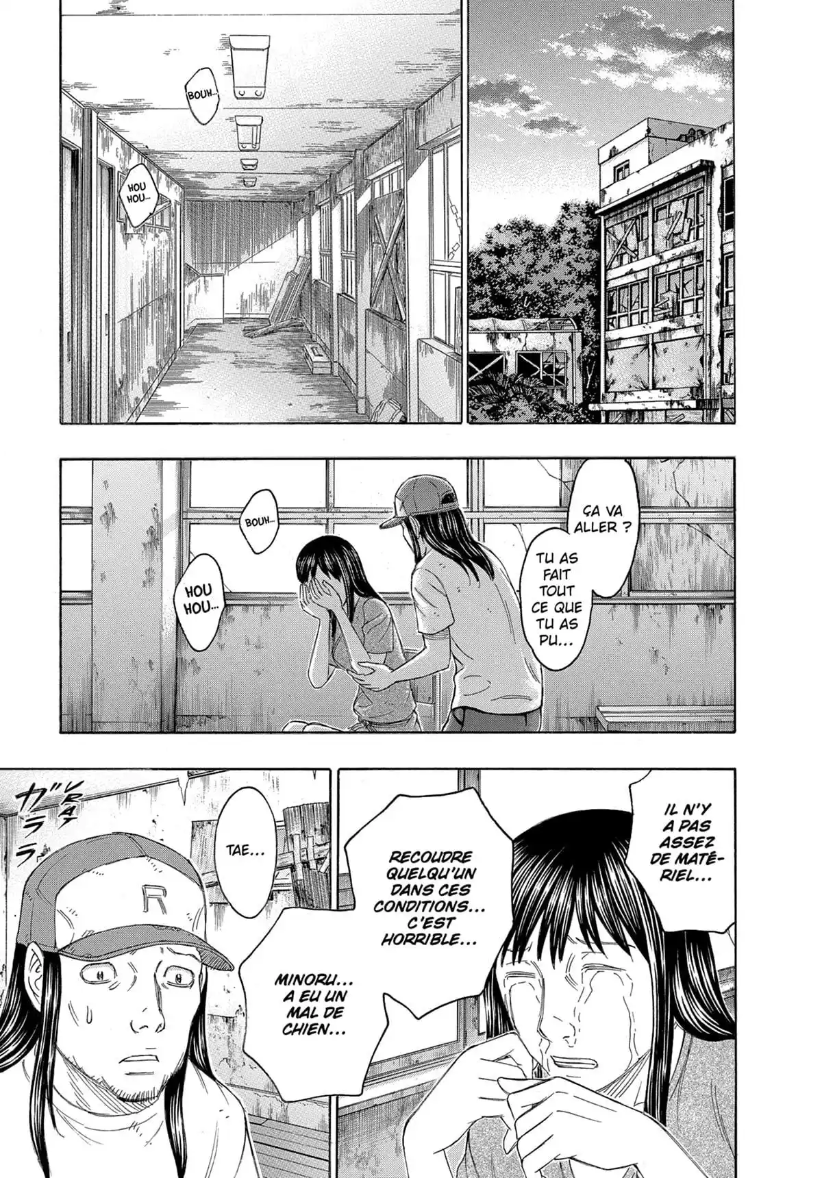 Suicide Island Volume 13 page 16