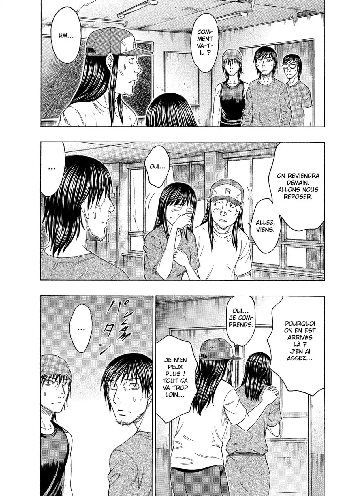 Suicide Island Volume 13 page 17
