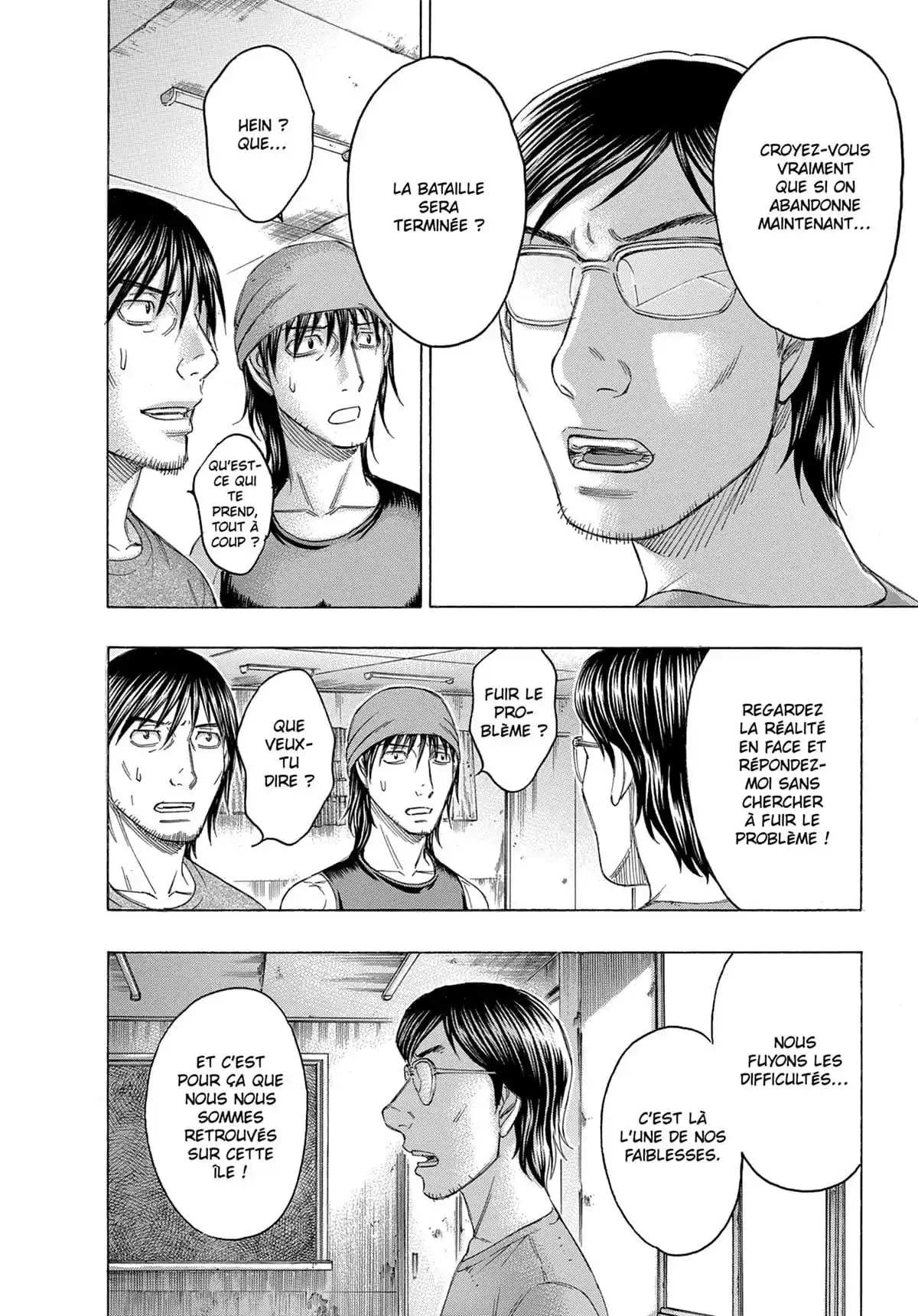 Suicide Island Volume 13 page 19