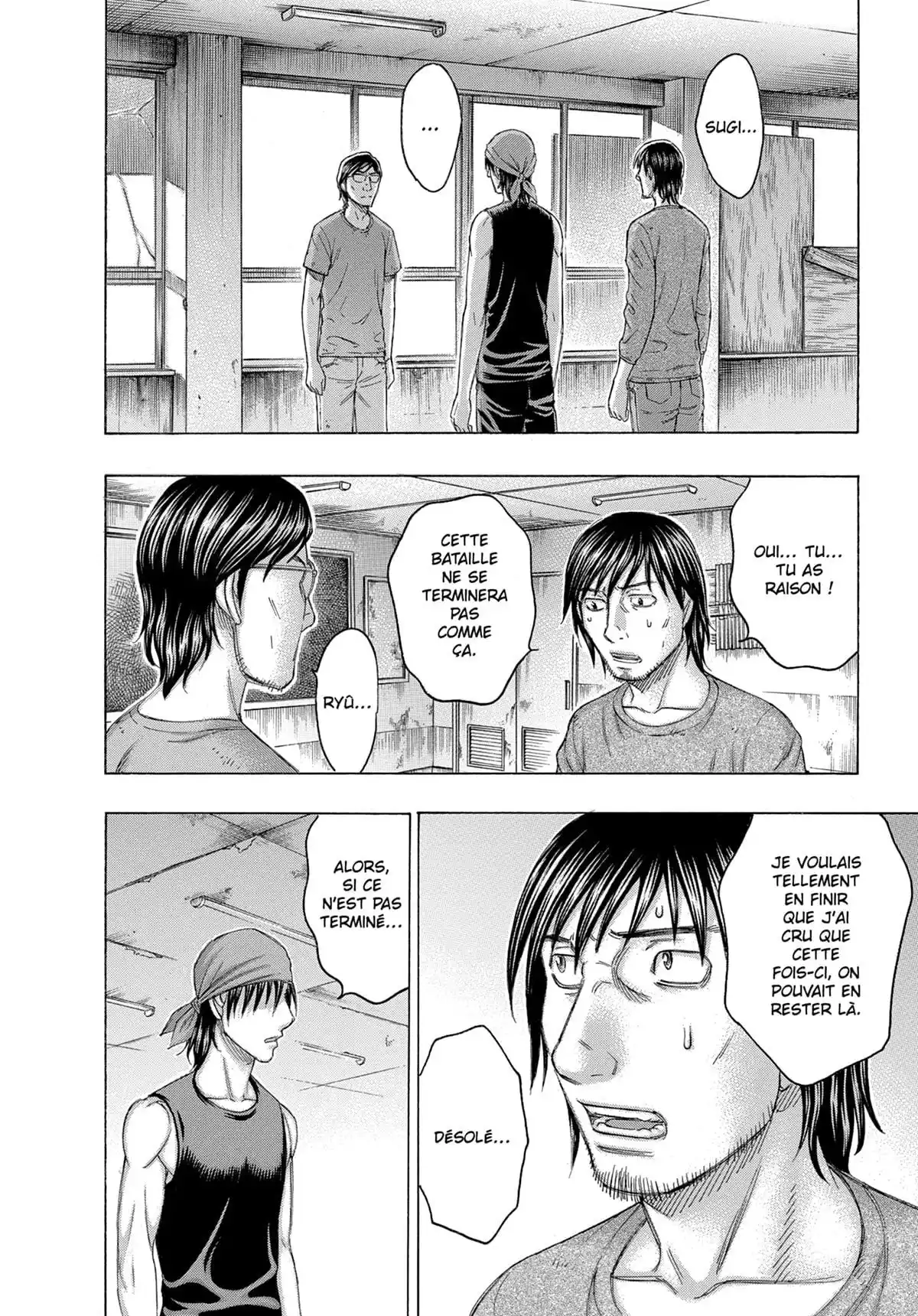 Suicide Island Volume 13 page 21