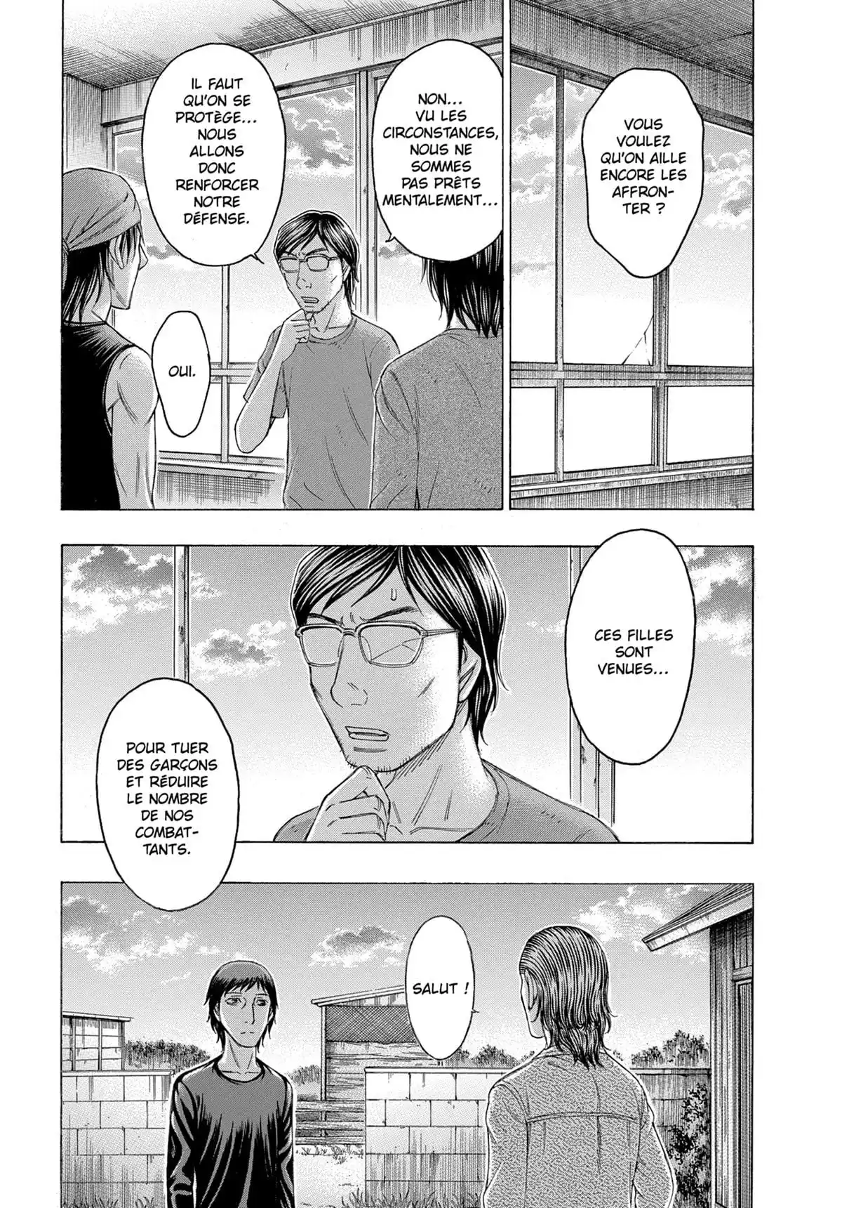 Suicide Island Volume 13 page 22