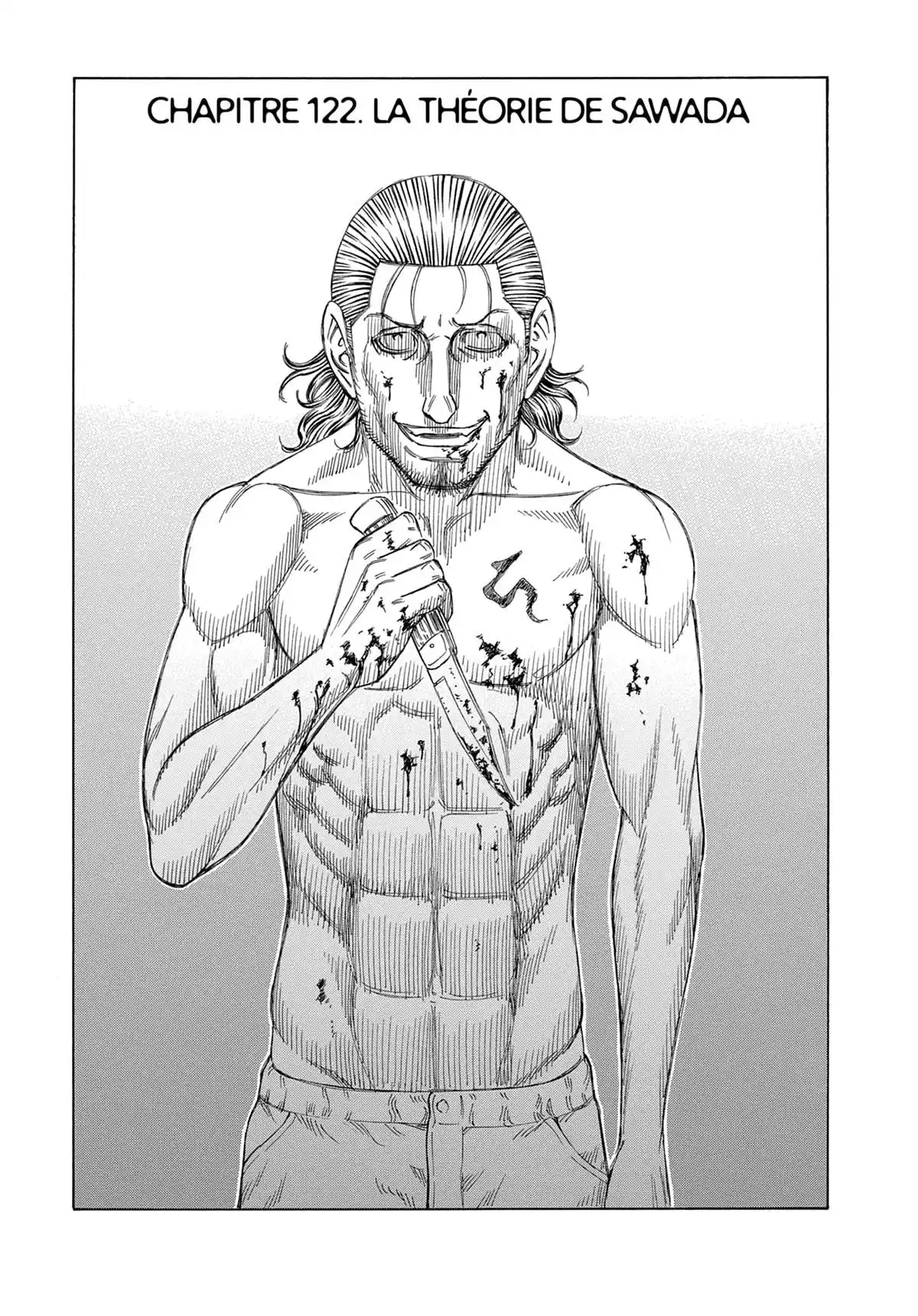Suicide Island Volume 13 page 26