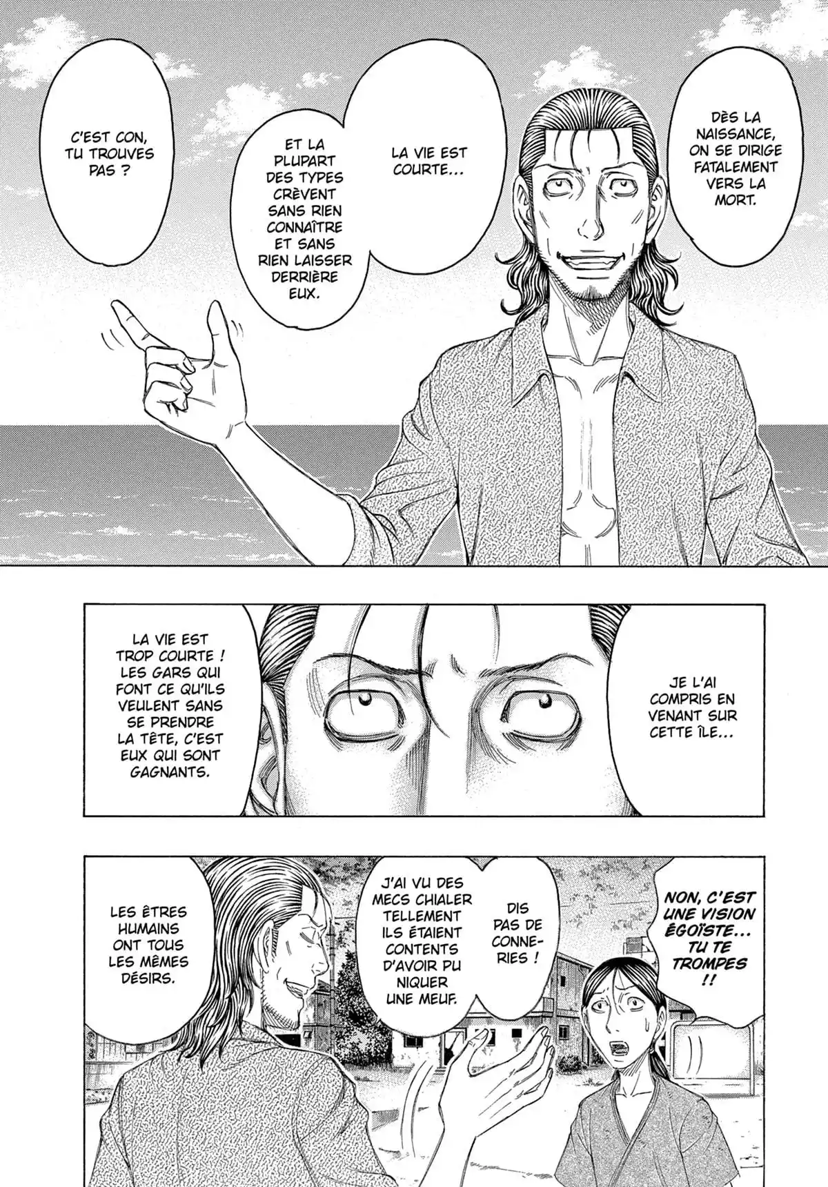 Suicide Island Volume 13 page 33