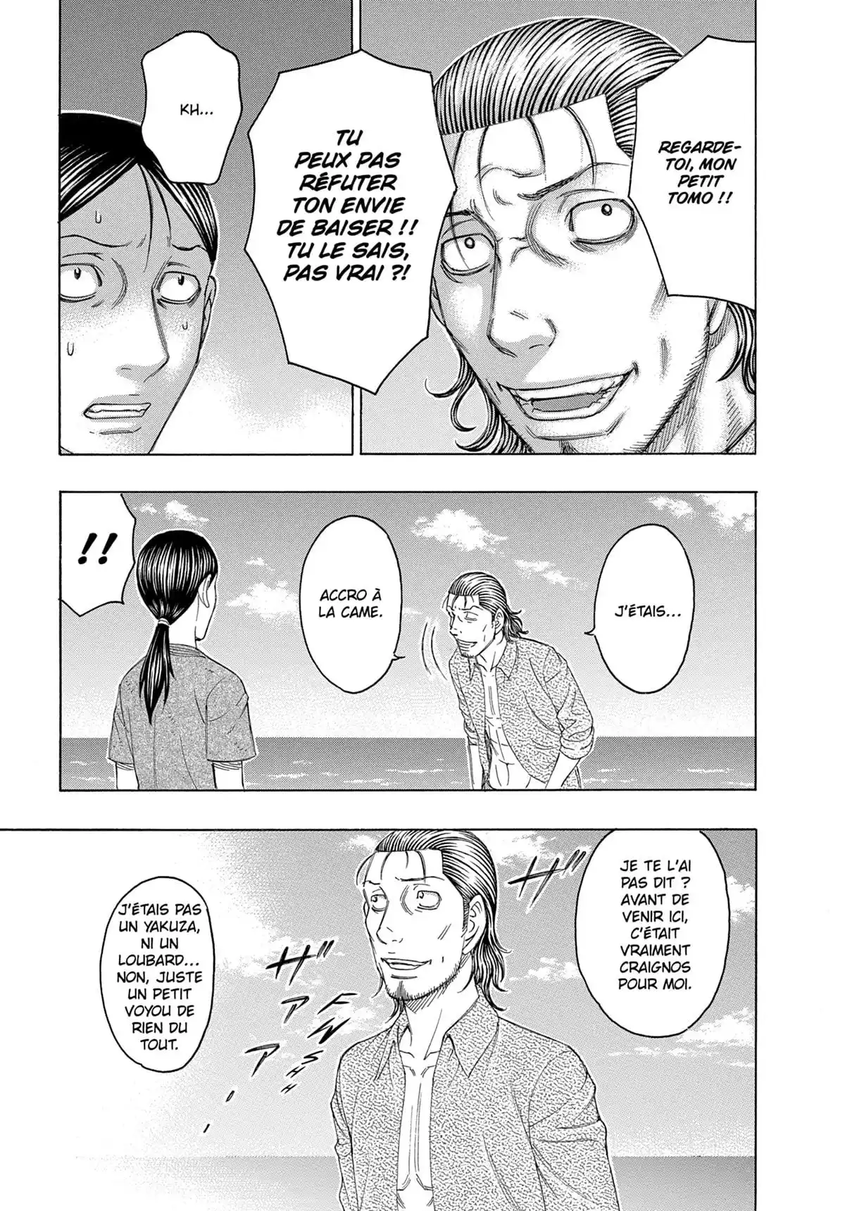 Suicide Island Volume 13 page 34