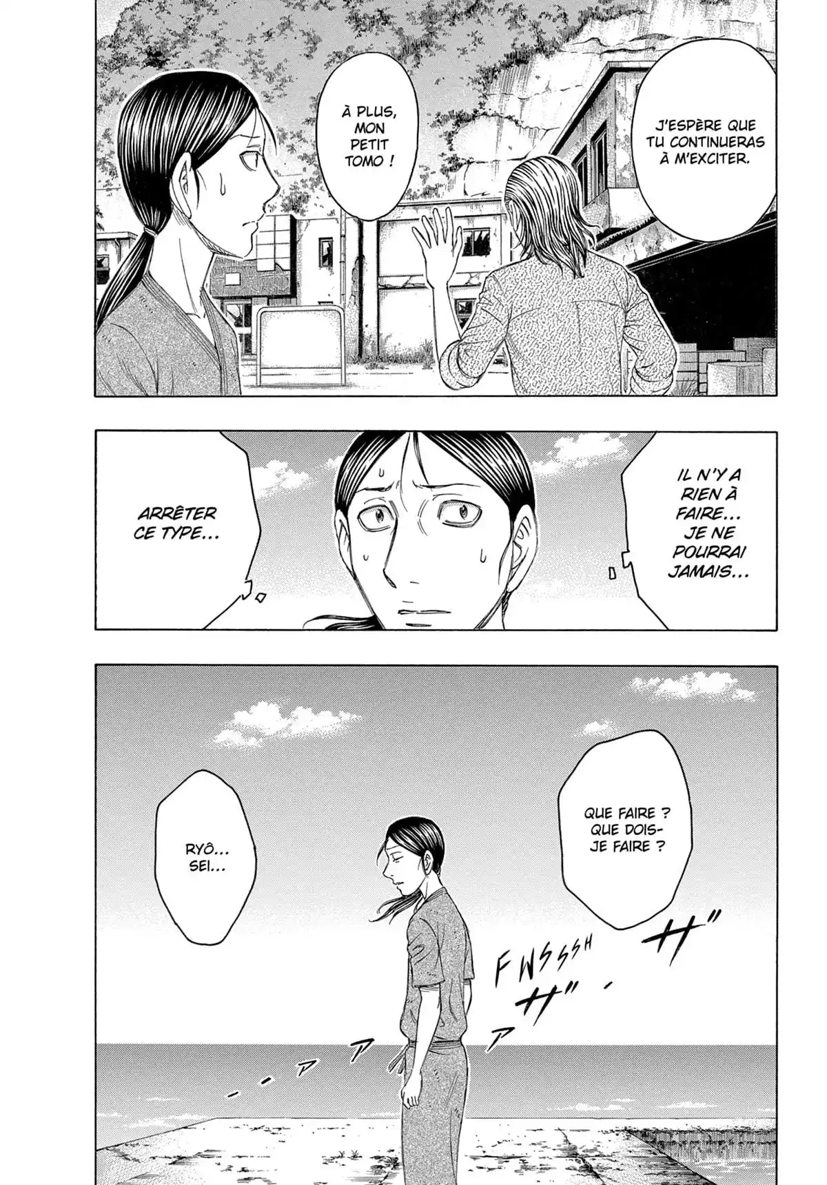 Suicide Island Volume 13 page 45