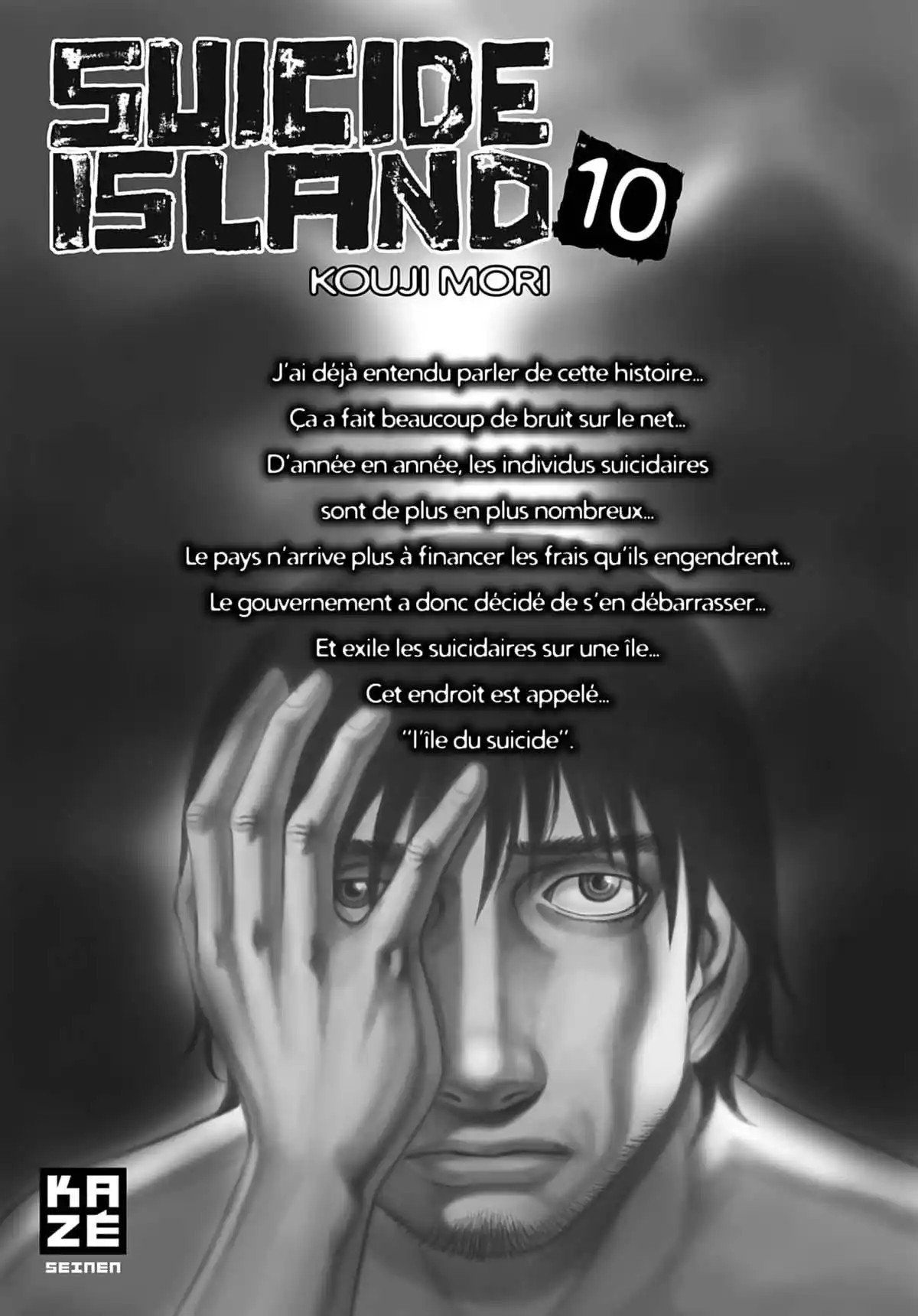 Suicide Island Volume 10 page 2