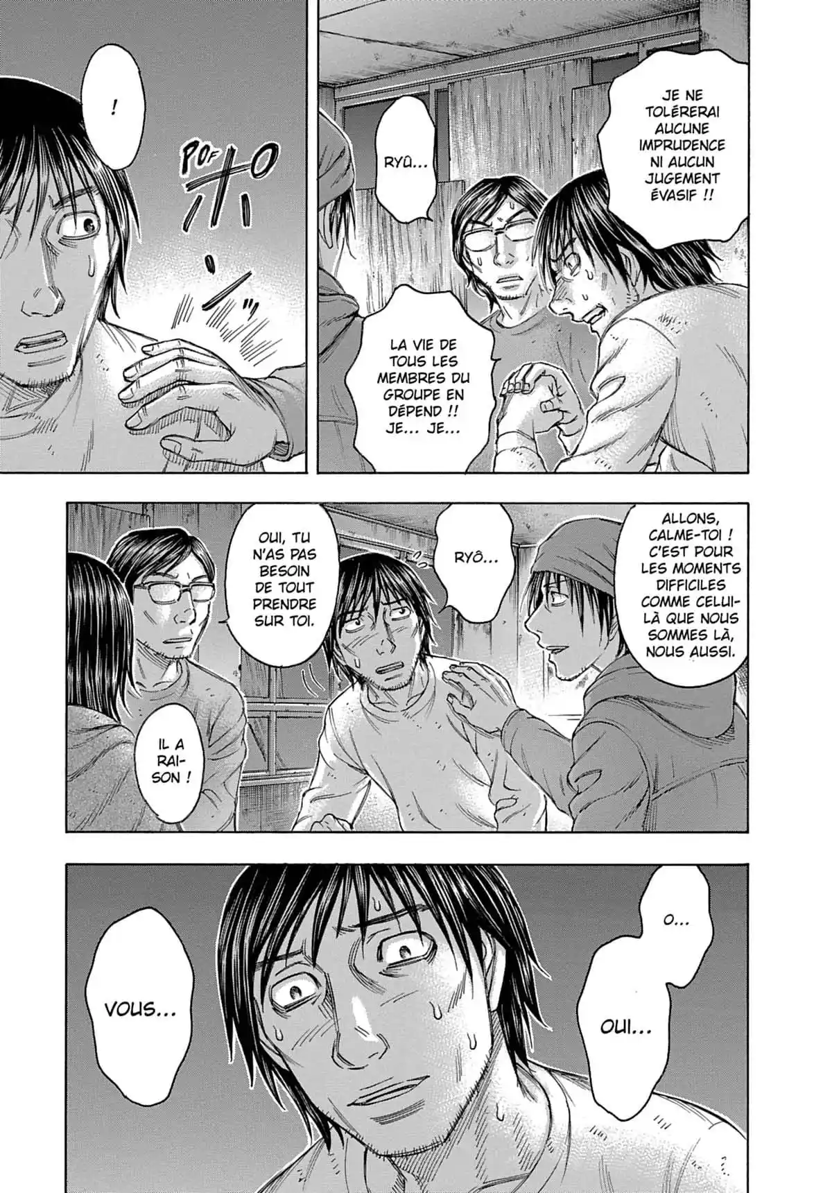 Suicide Island Volume 10 page 20