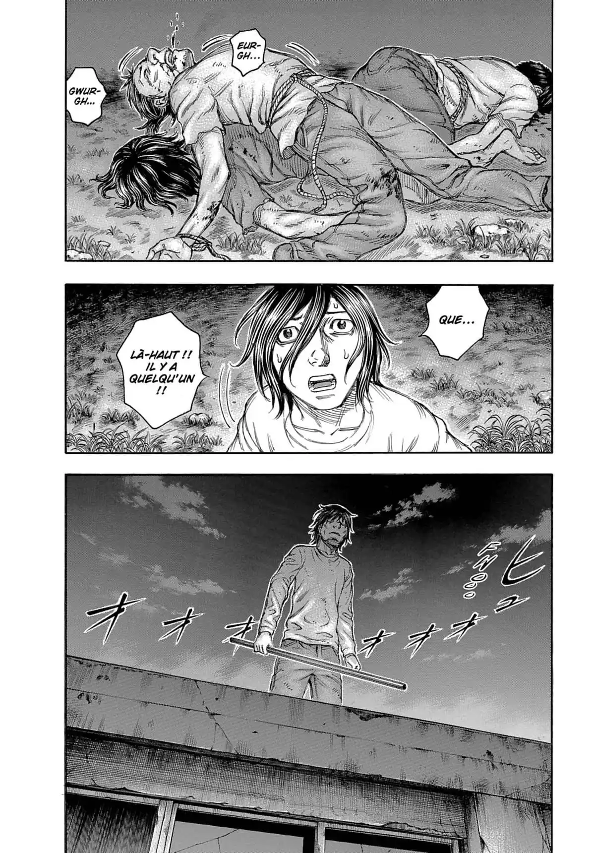 Suicide Island Volume 10 page 45