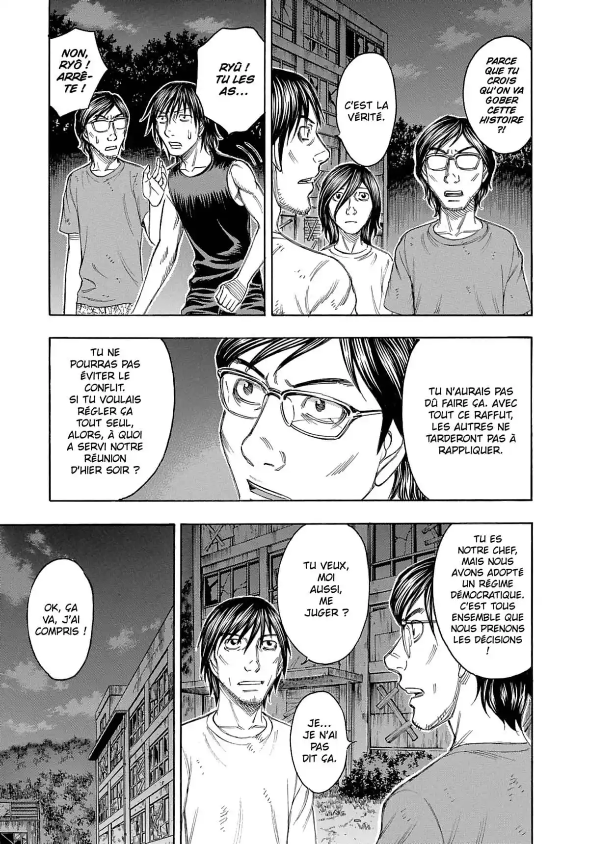 Suicide Island Volume 10 page 52