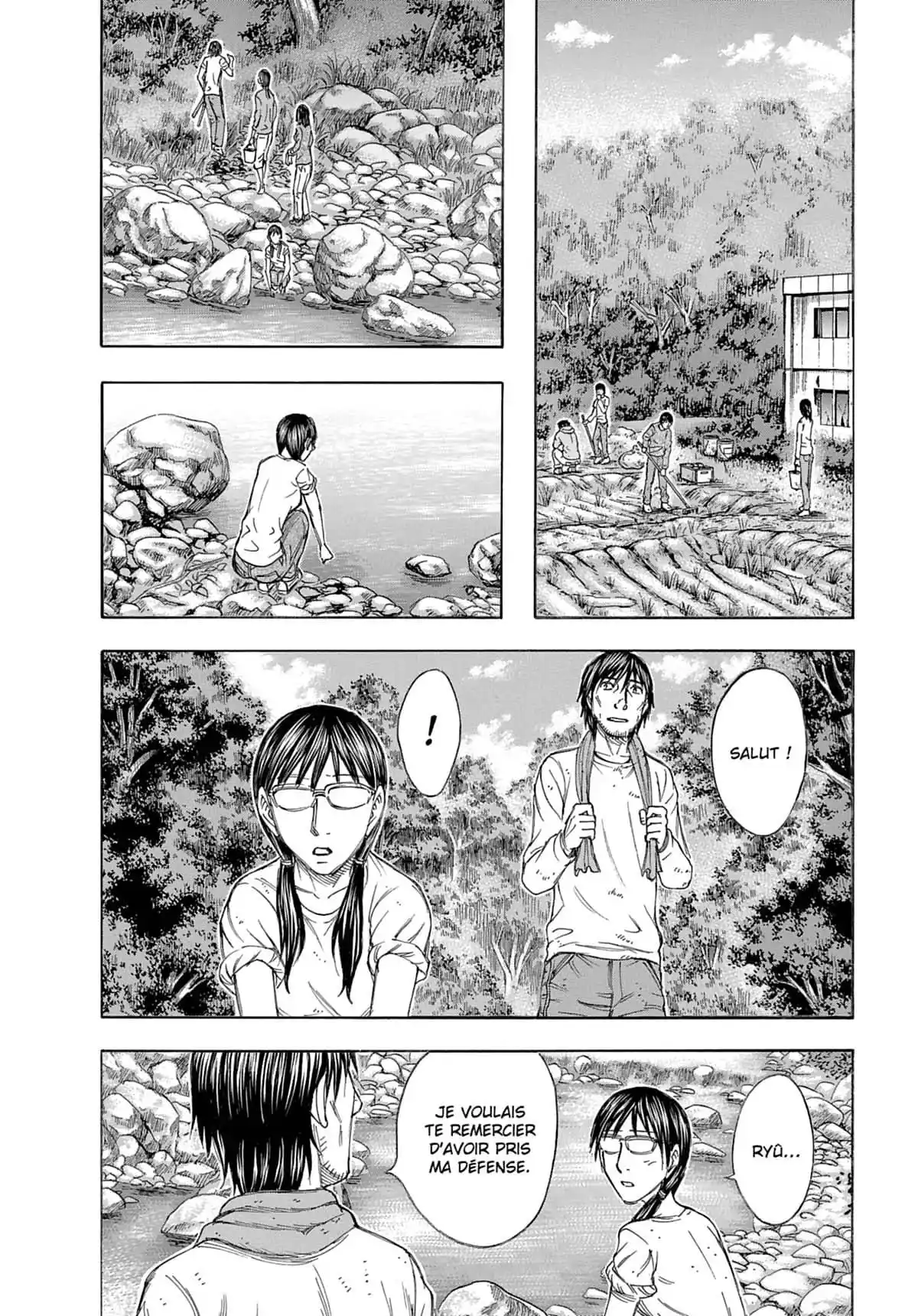 Suicide Island Volume 10 page 59