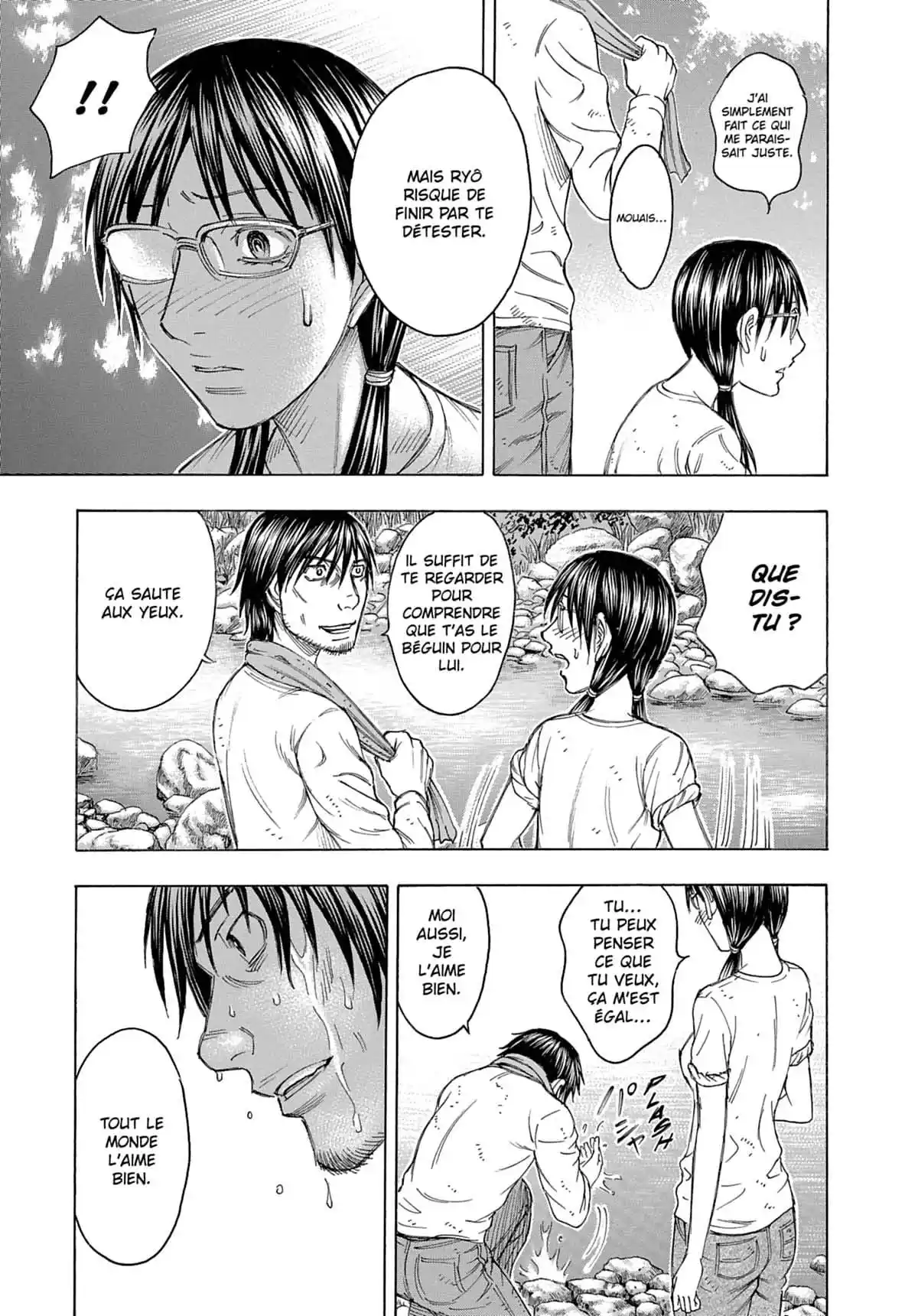 Suicide Island Volume 10 page 60