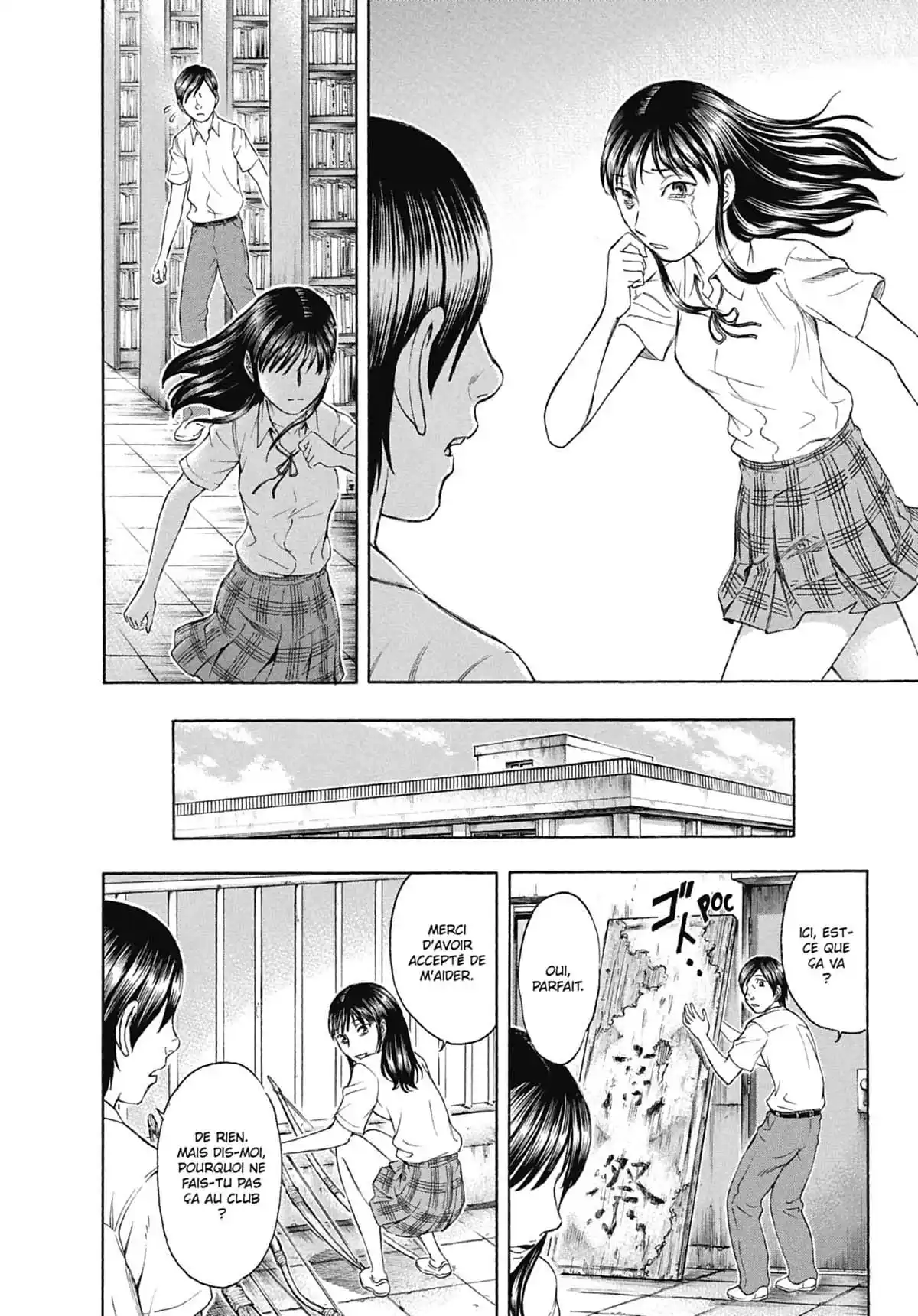 Suicide Island Volume 2 page 15