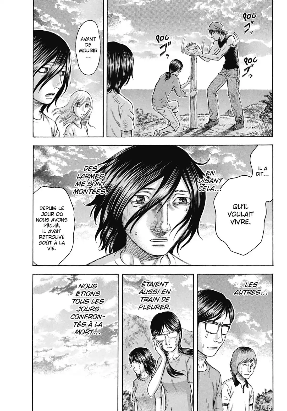 Suicide Island Volume 2 page 43
