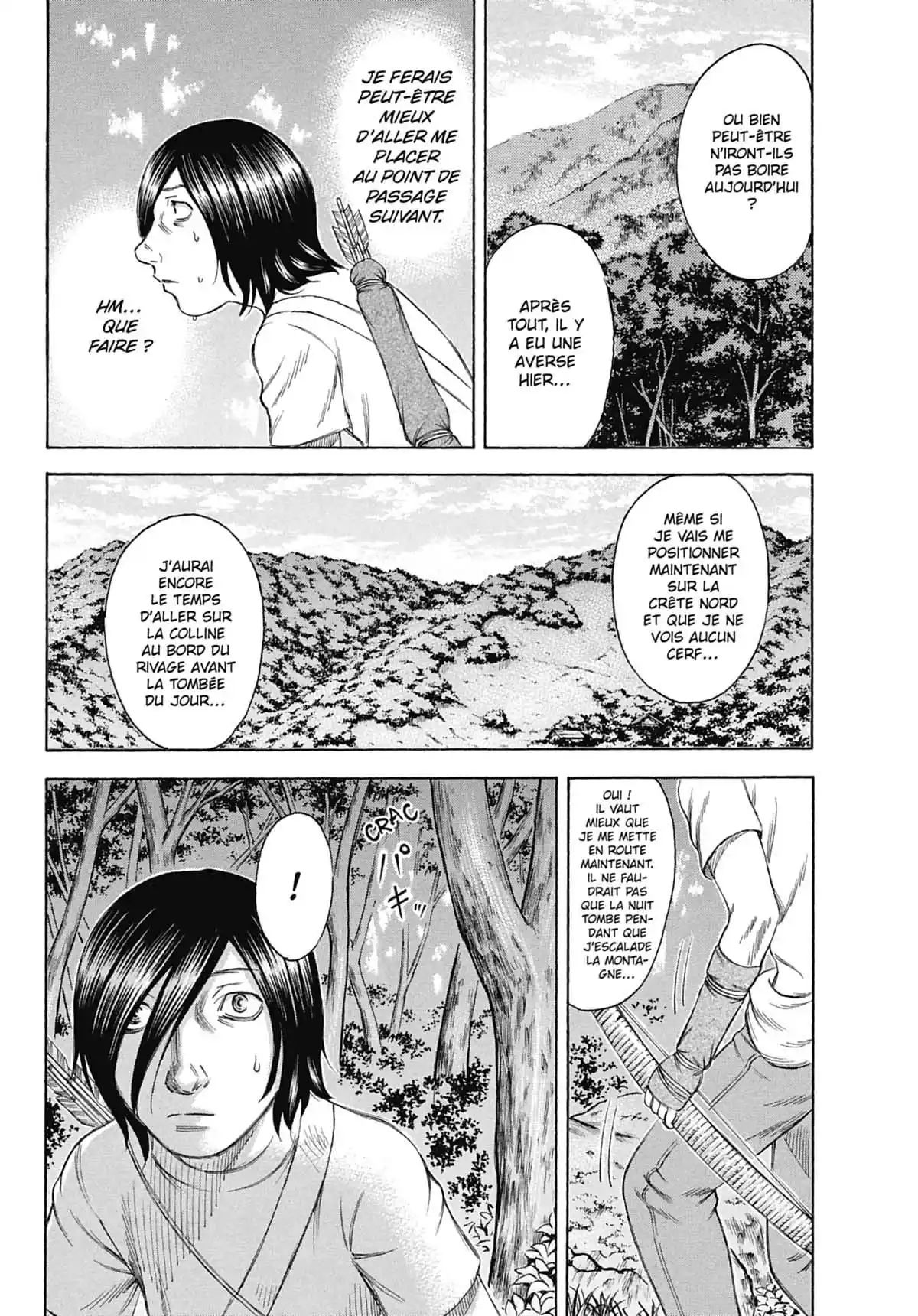 Suicide Island Volume 2 page 84