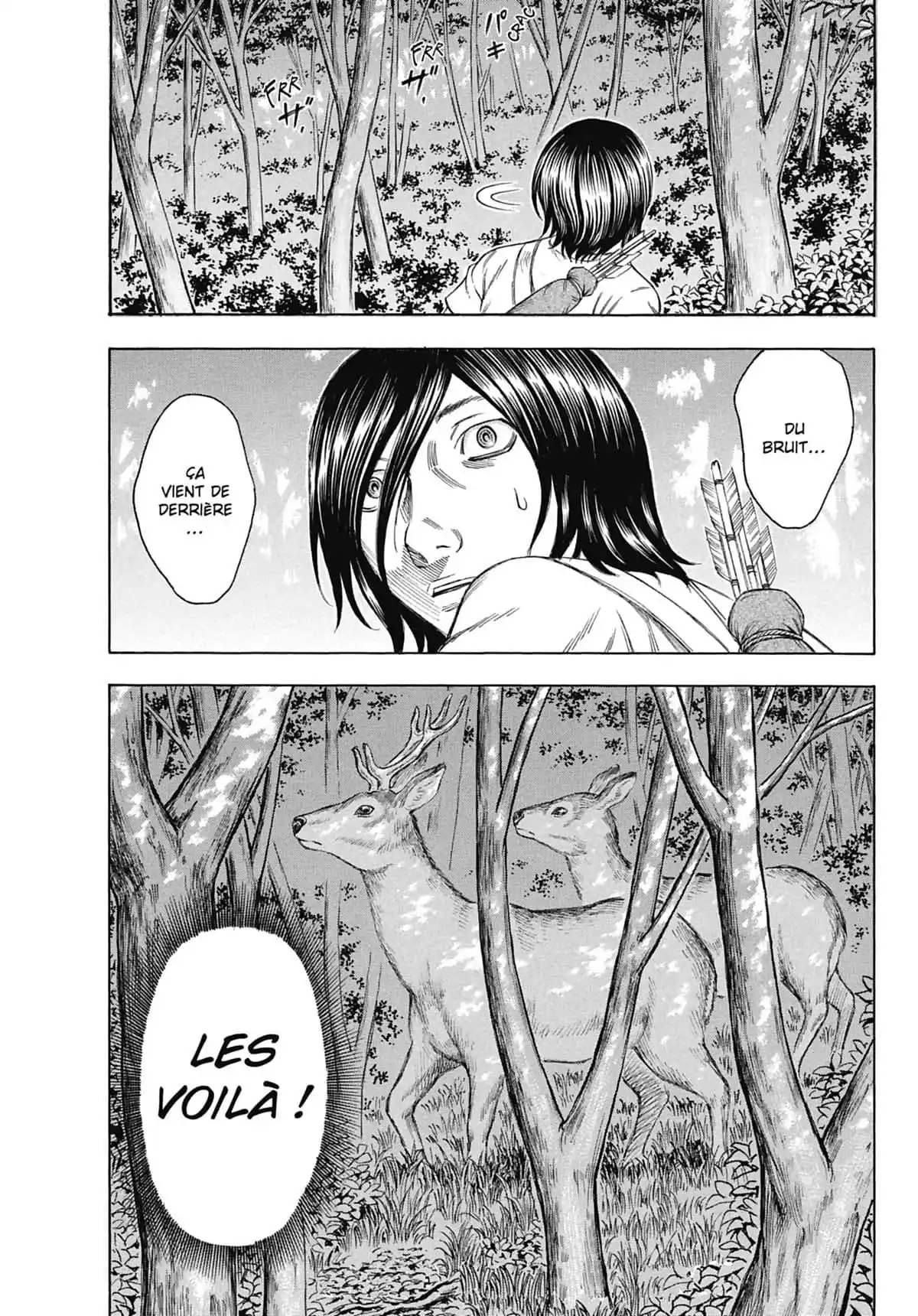 Suicide Island Volume 2 page 85