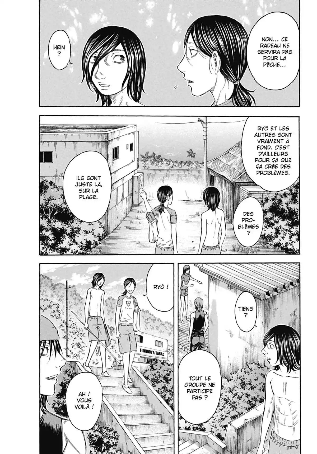 Suicide Island Volume 3 page 103
