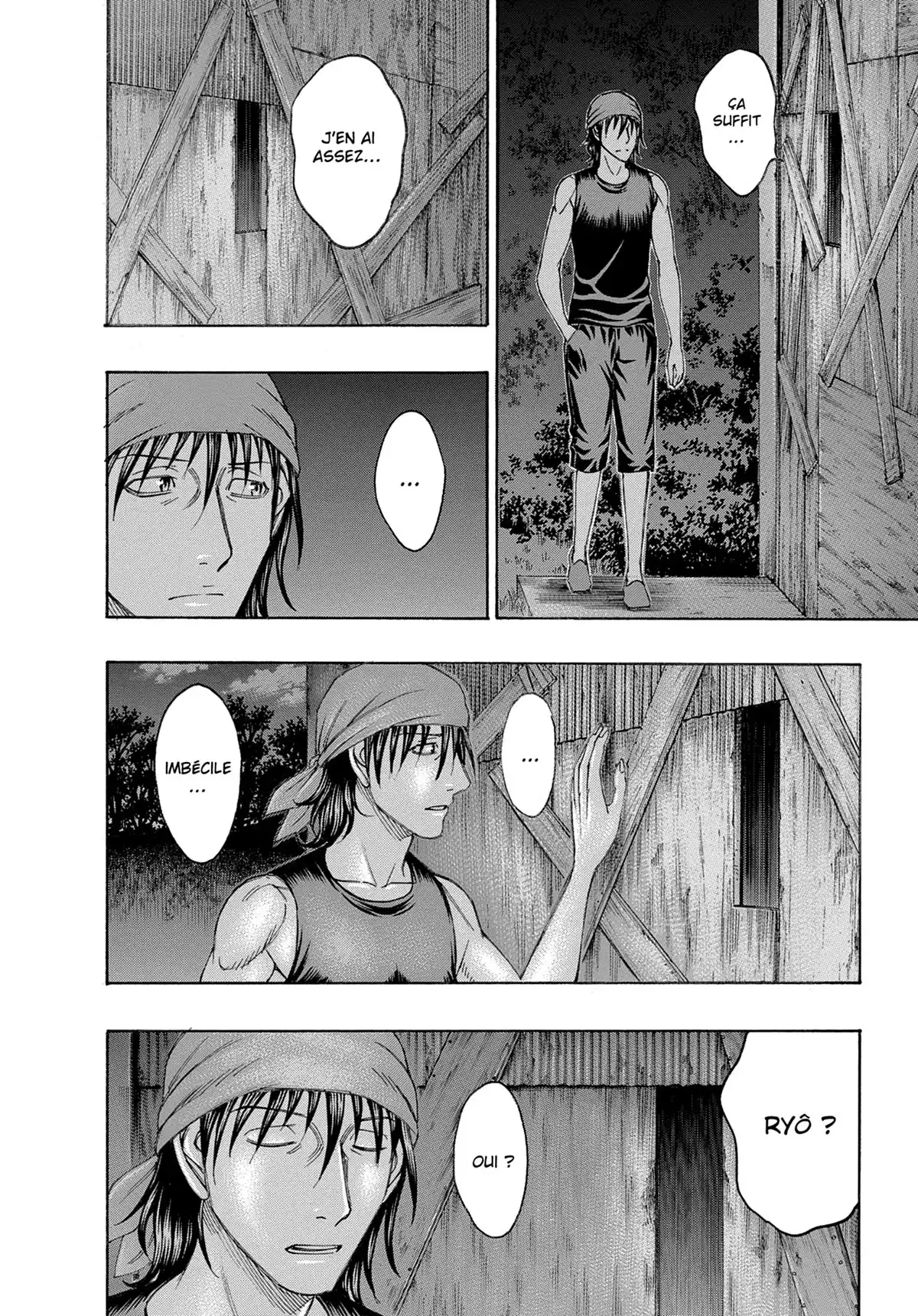 Suicide Island Volume 17 page 11