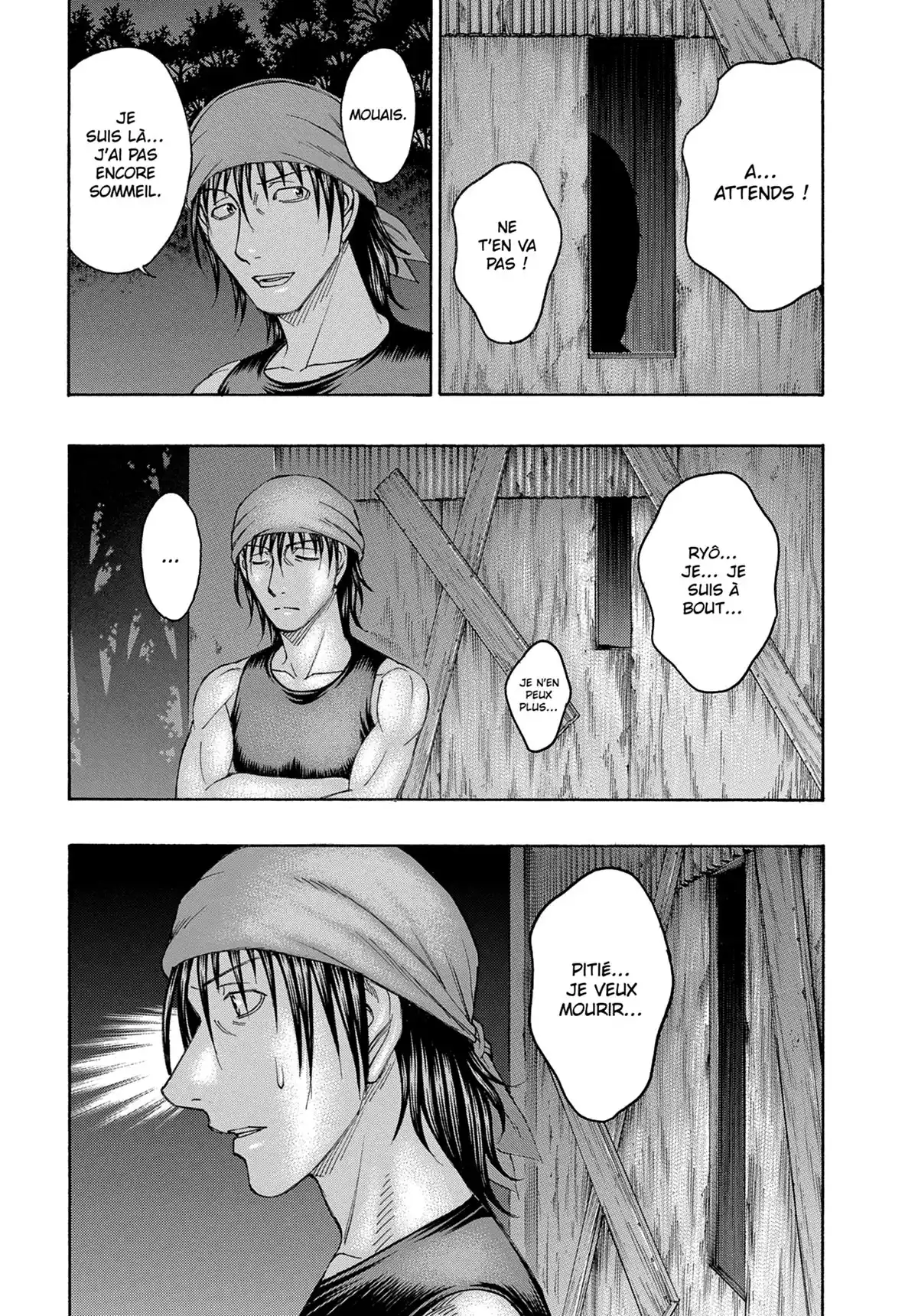 Suicide Island Volume 17 page 12