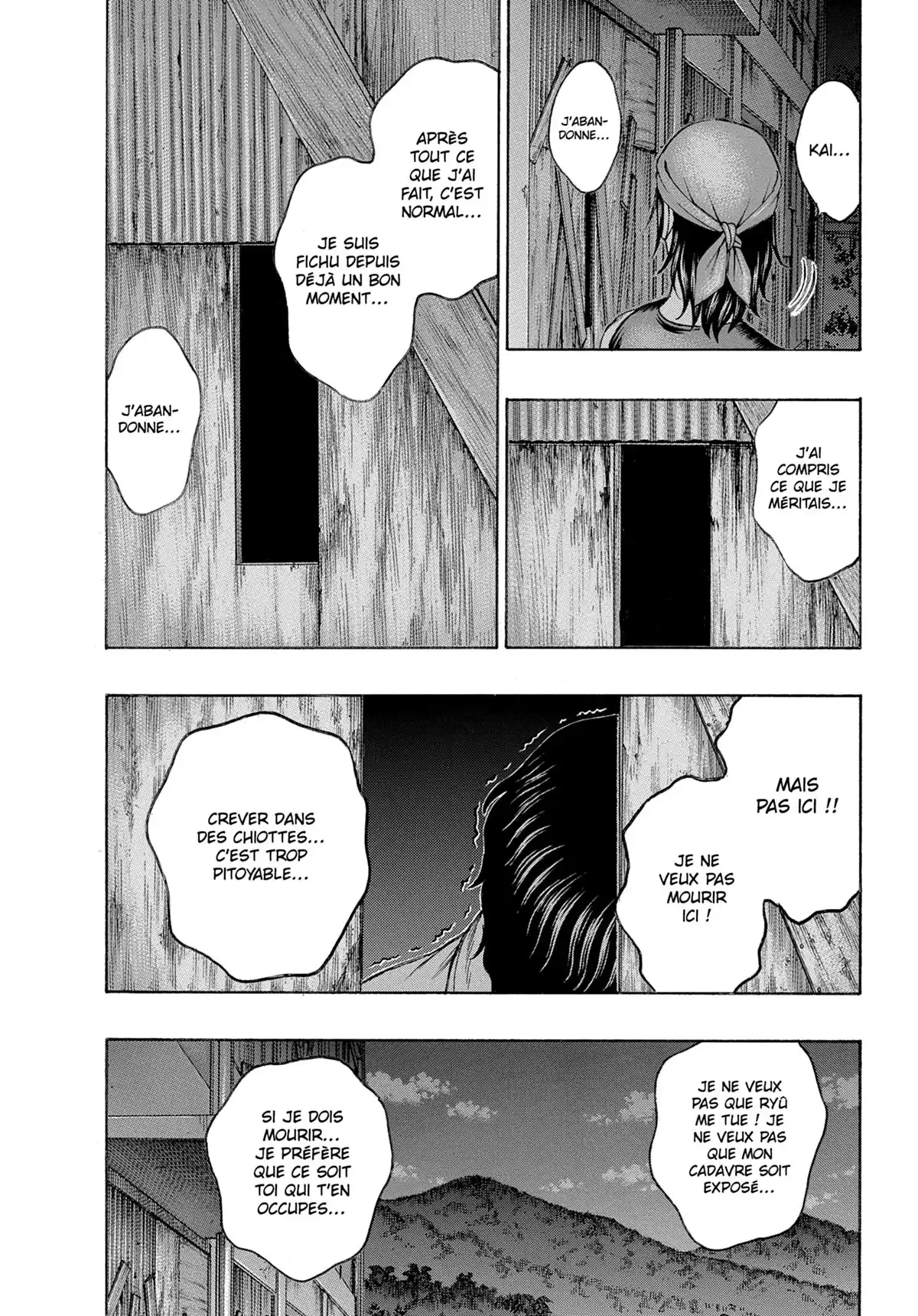 Suicide Island Volume 17 page 13