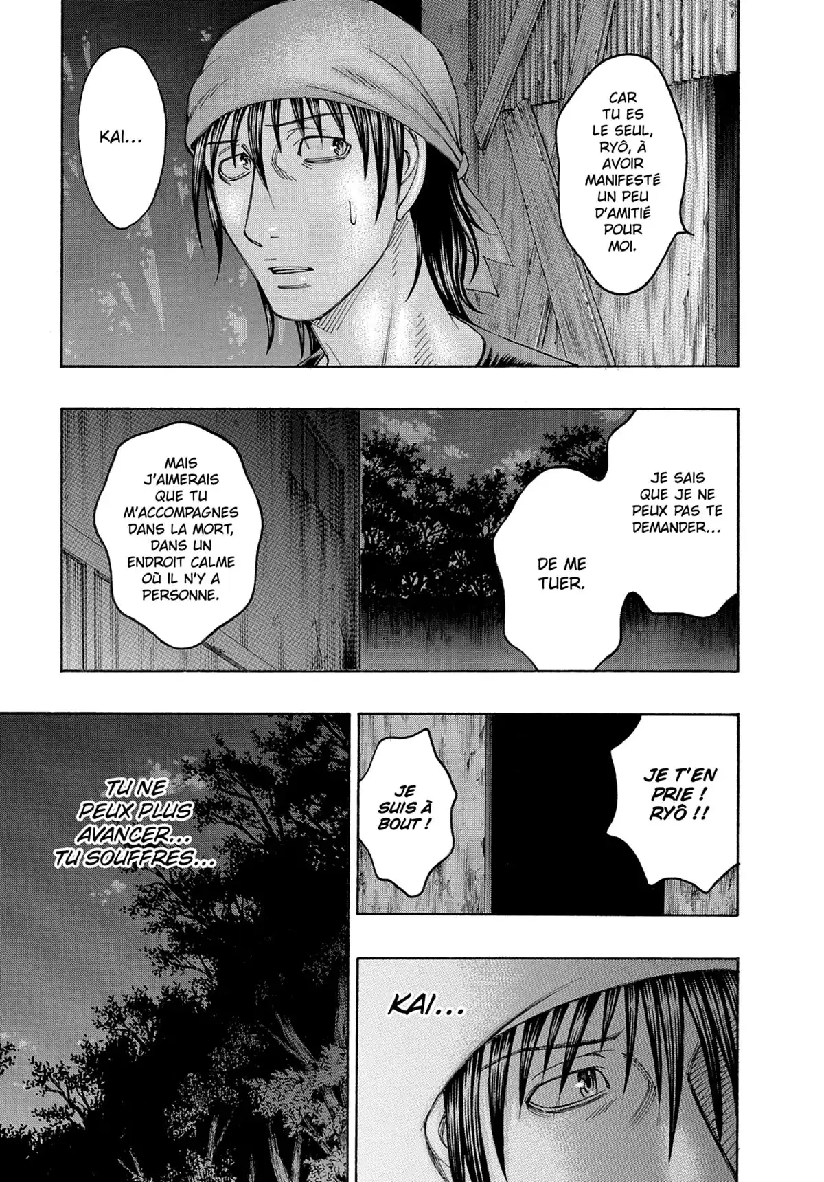 Suicide Island Volume 17 page 14