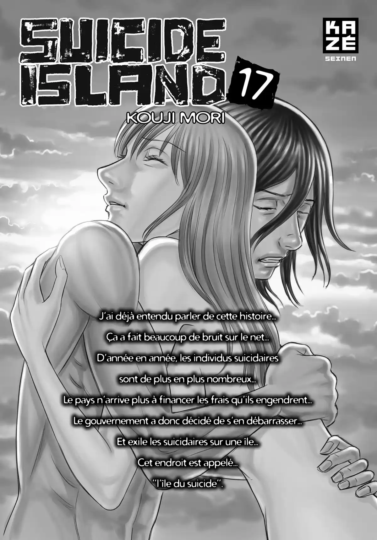 Suicide Island Volume 17 page 2