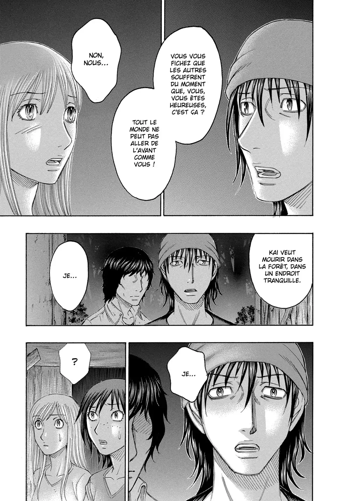 Suicide Island Volume 17 page 20
