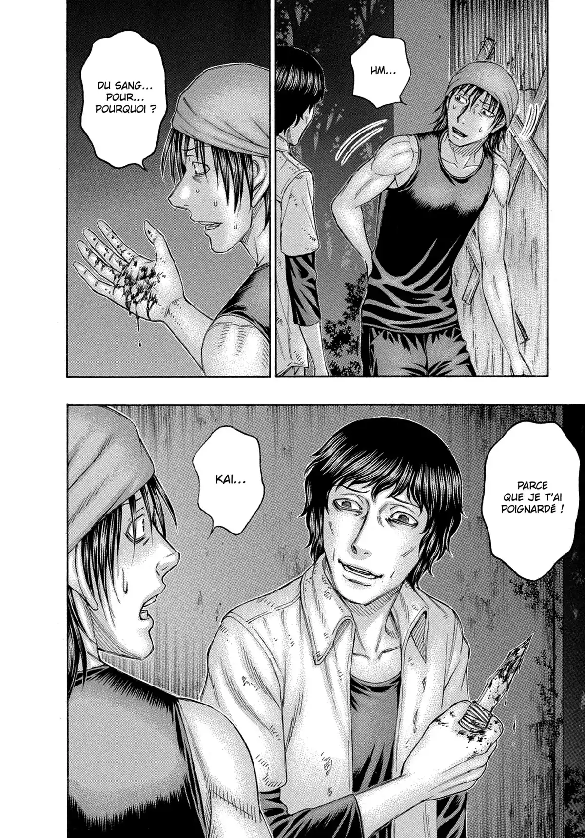 Suicide Island Volume 17 page 21