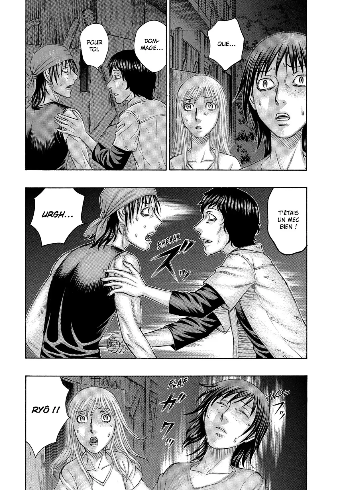 Suicide Island Volume 17 page 22