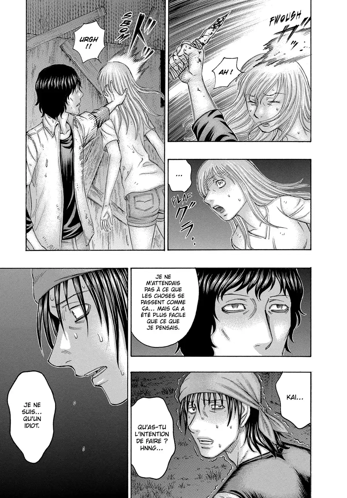 Suicide Island Volume 17 page 24