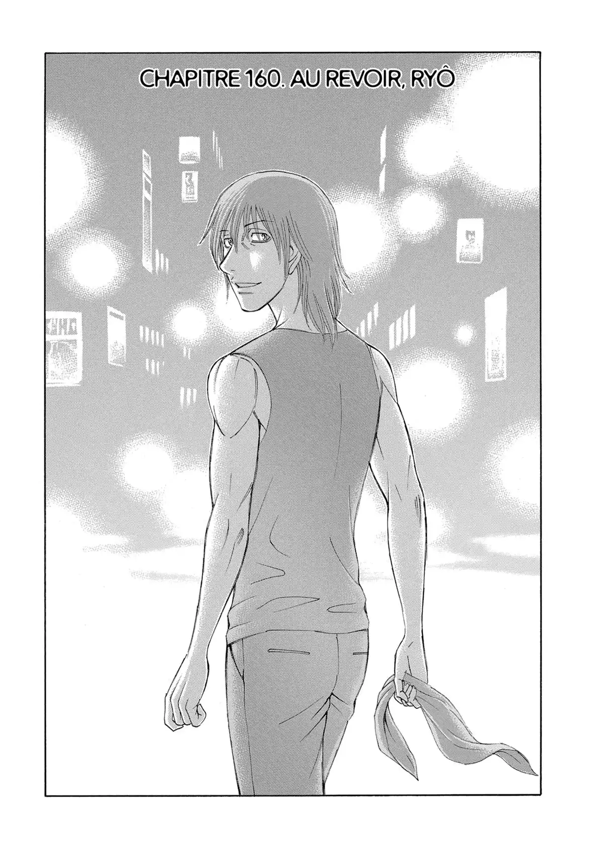 Suicide Island Volume 17 page 26