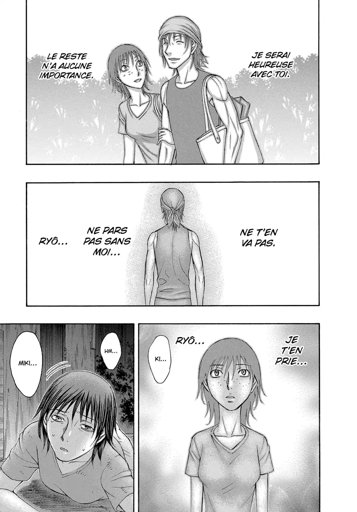 Suicide Island Volume 17 page 28