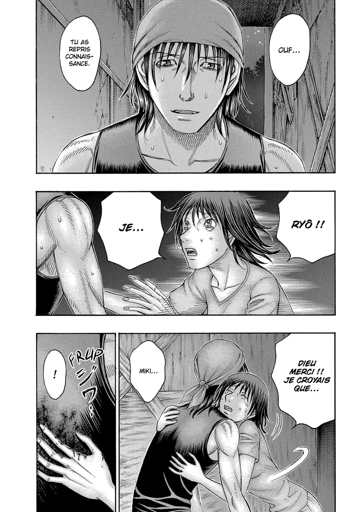 Suicide Island Volume 17 page 29