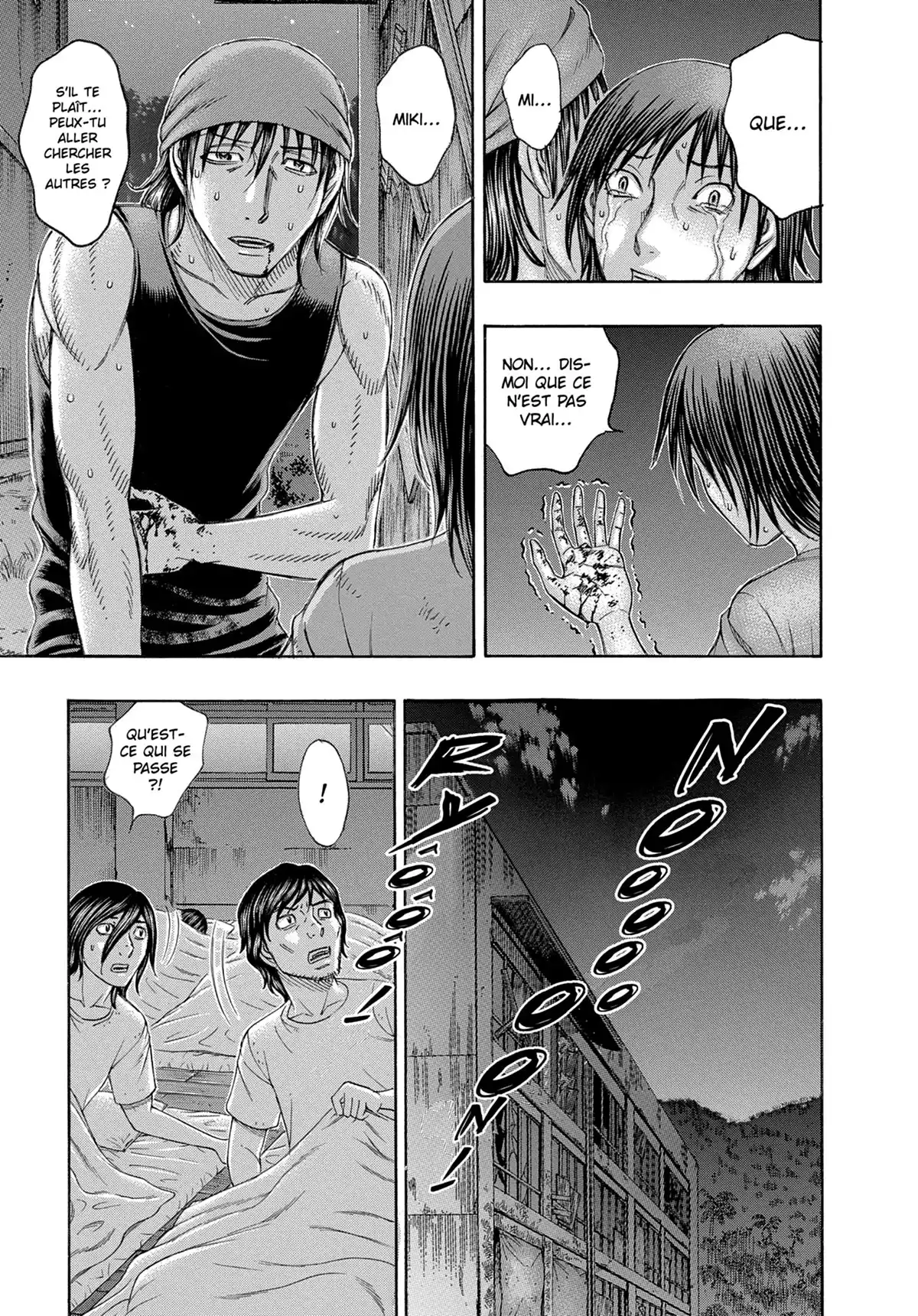 Suicide Island Volume 17 page 30