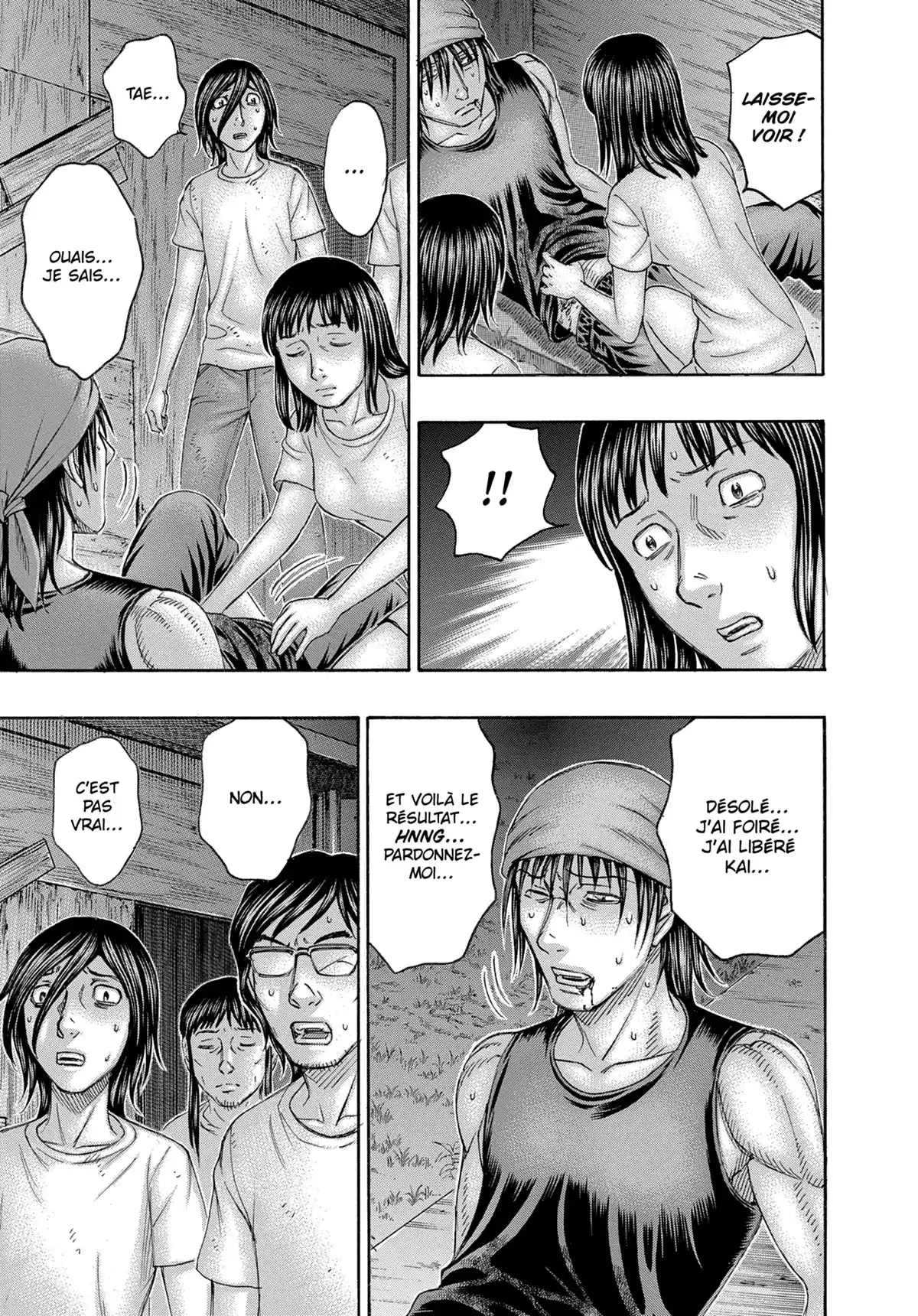 Suicide Island Volume 17 page 32