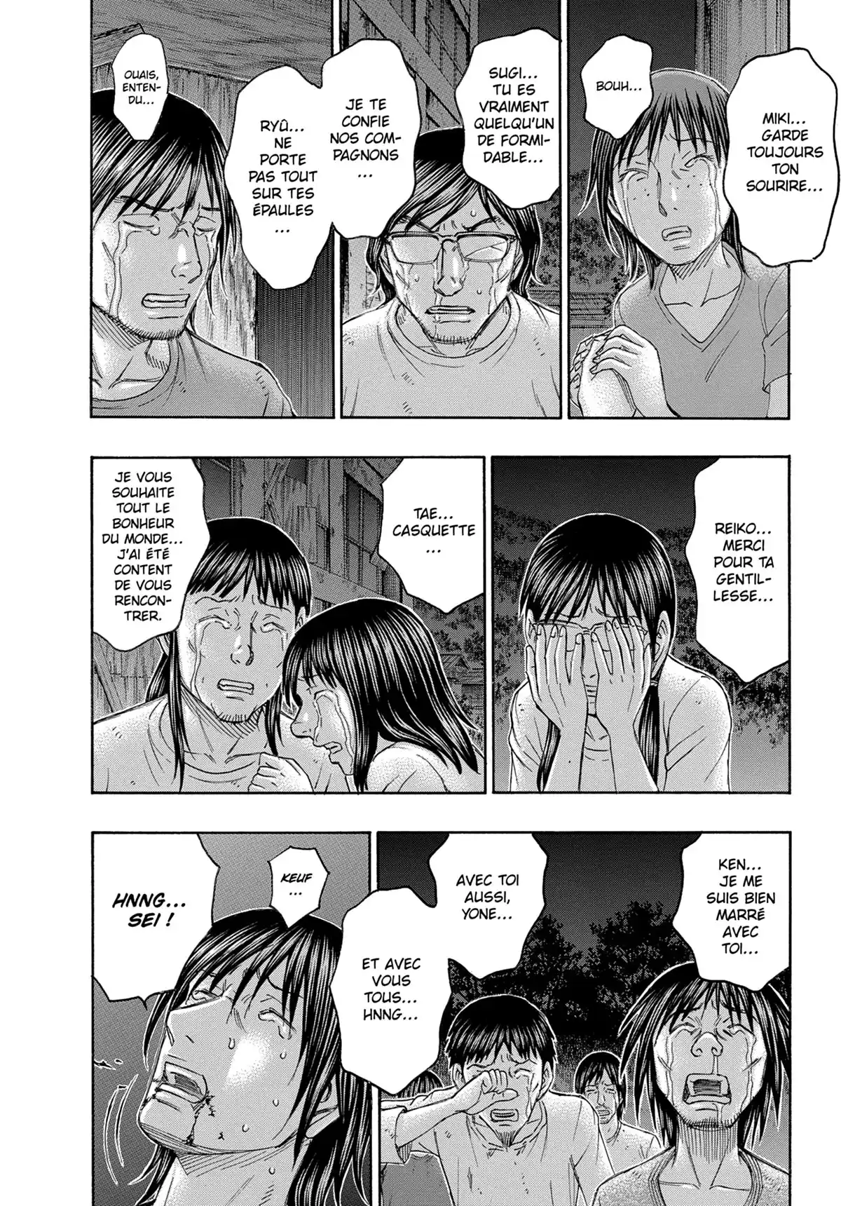 Suicide Island Volume 17 page 37
