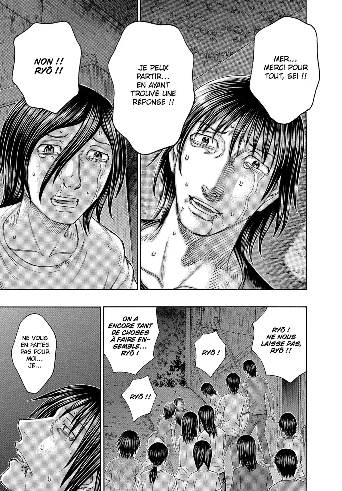 Suicide Island Volume 17 page 38