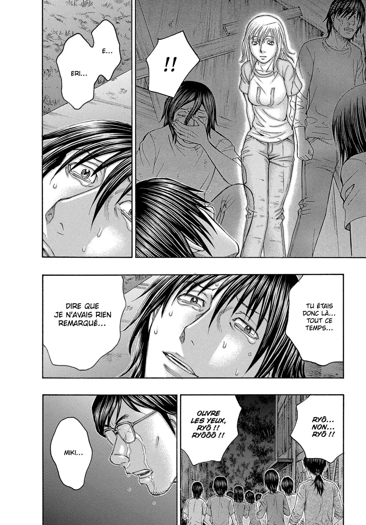 Suicide Island Volume 17 page 39