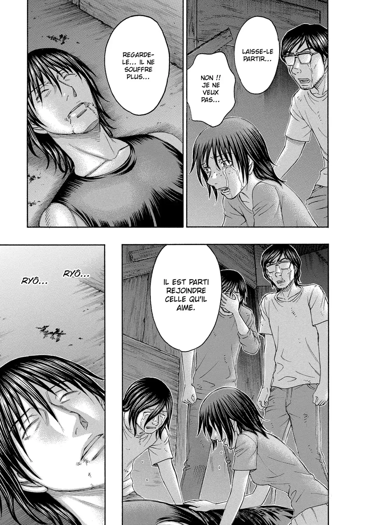 Suicide Island Volume 17 page 40