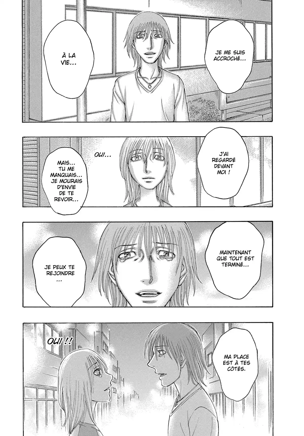 Suicide Island Volume 17 page 44
