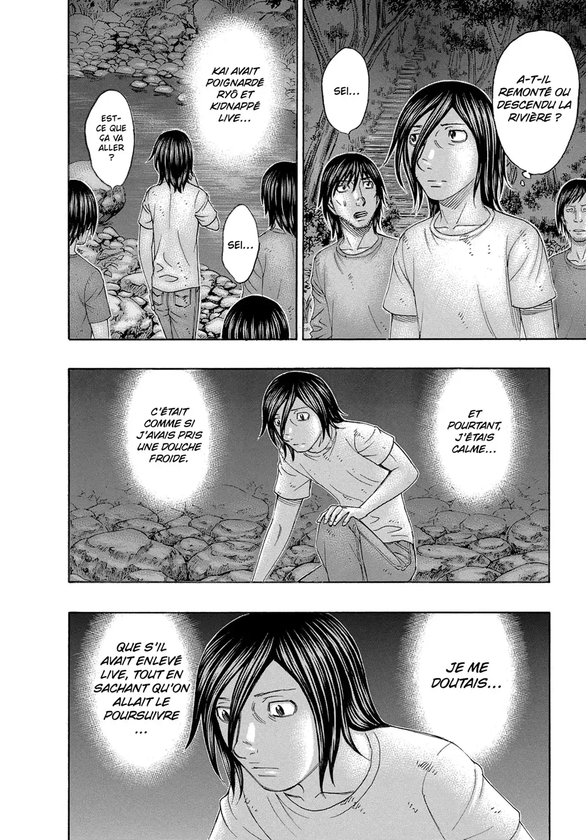 Suicide Island Volume 17 page 51