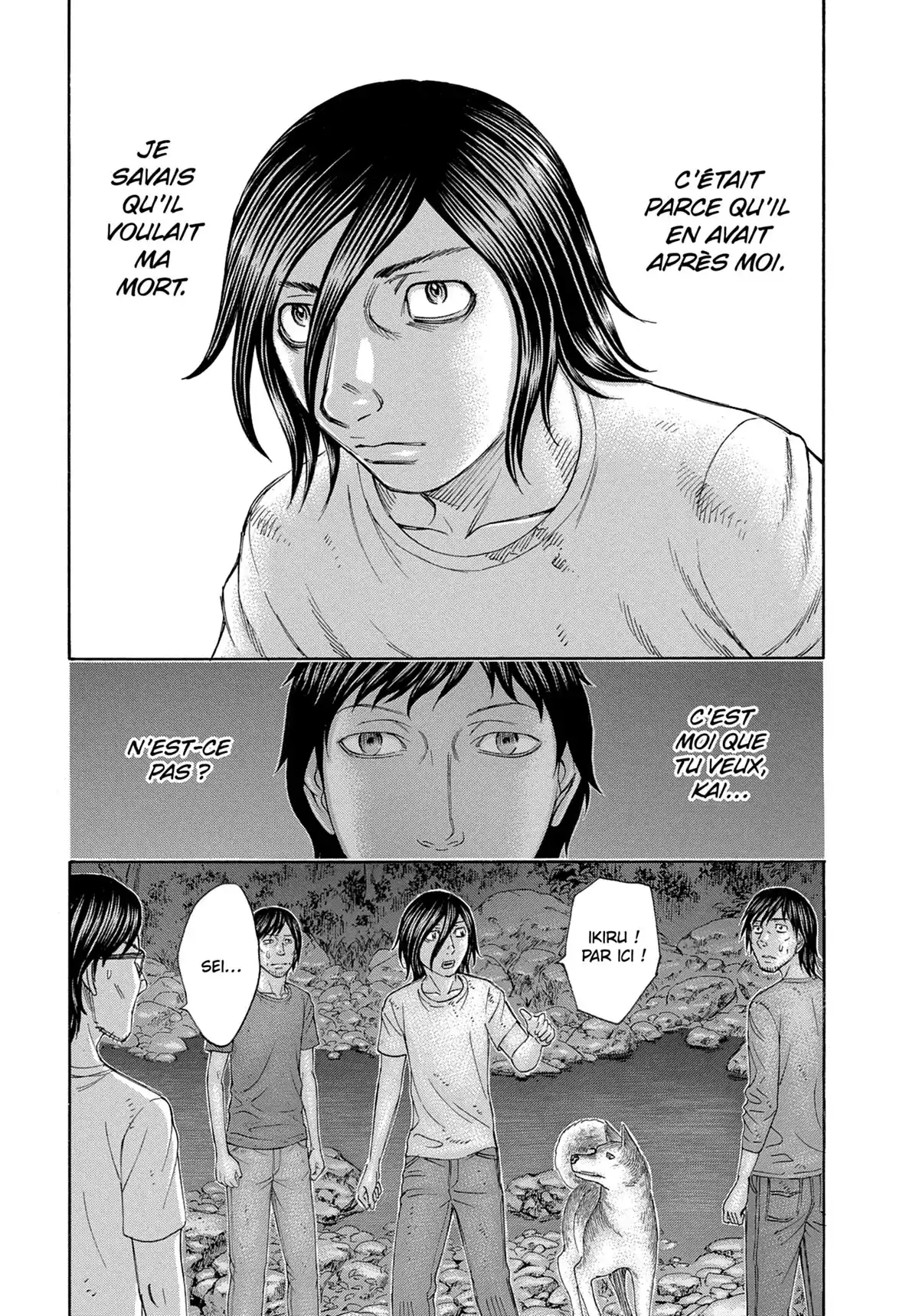 Suicide Island Volume 17 page 52