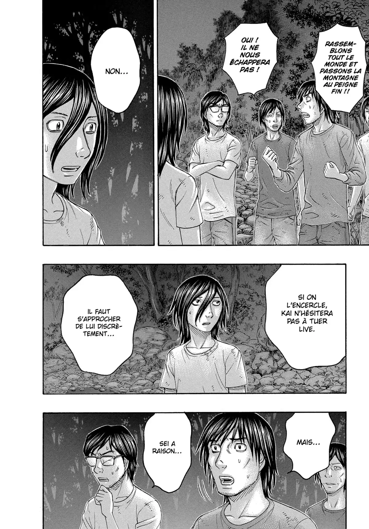 Suicide Island Volume 17 page 53