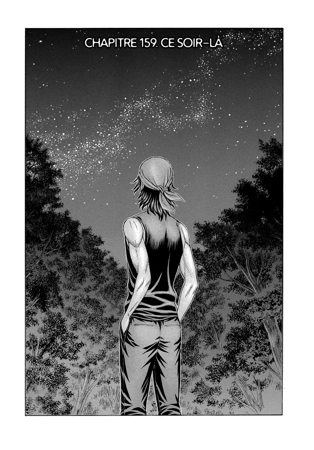 Suicide Island Volume 17 page 6