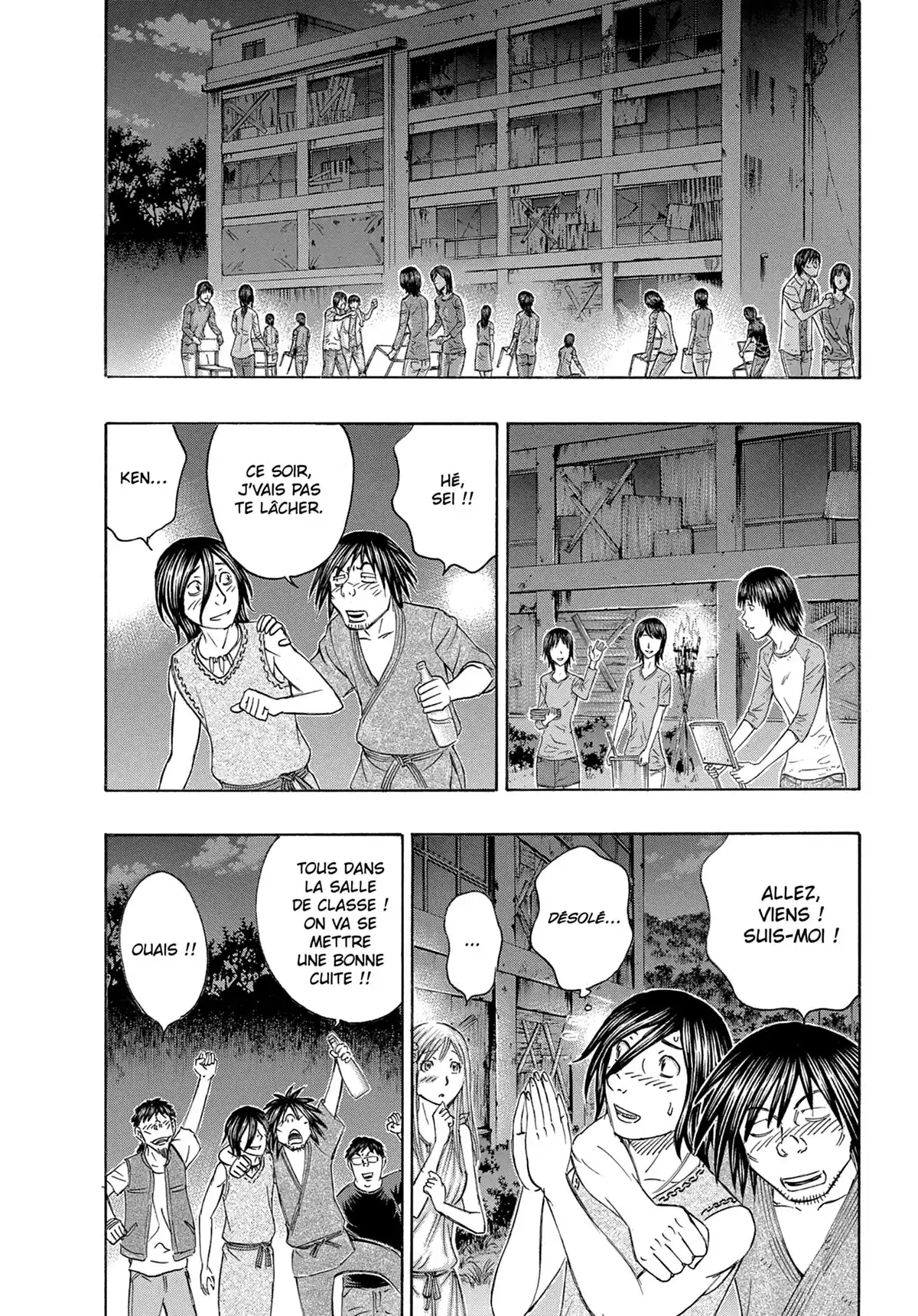 Suicide Island Volume 17 page 7